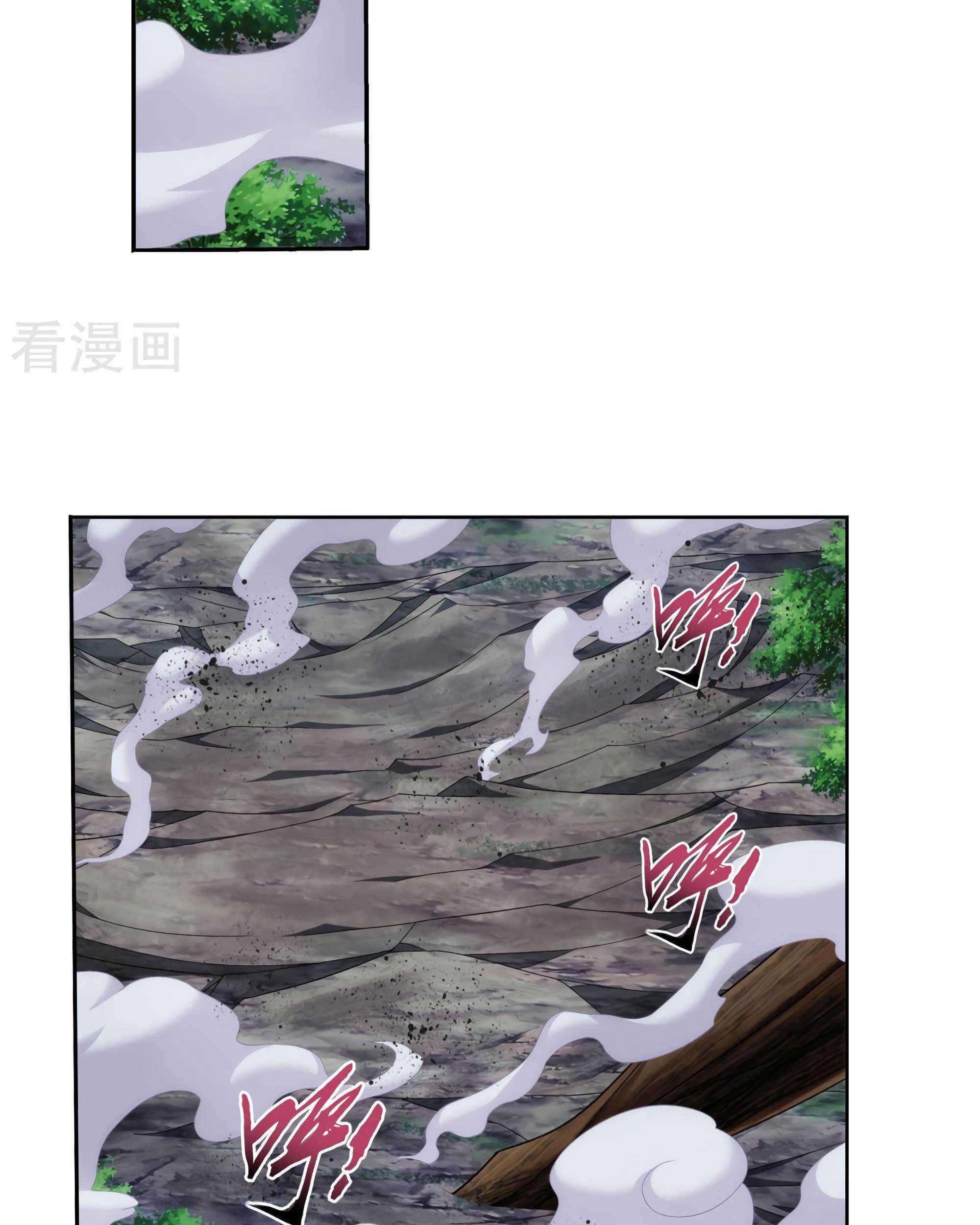 The Great Ruler chapter 132 halaman 50
