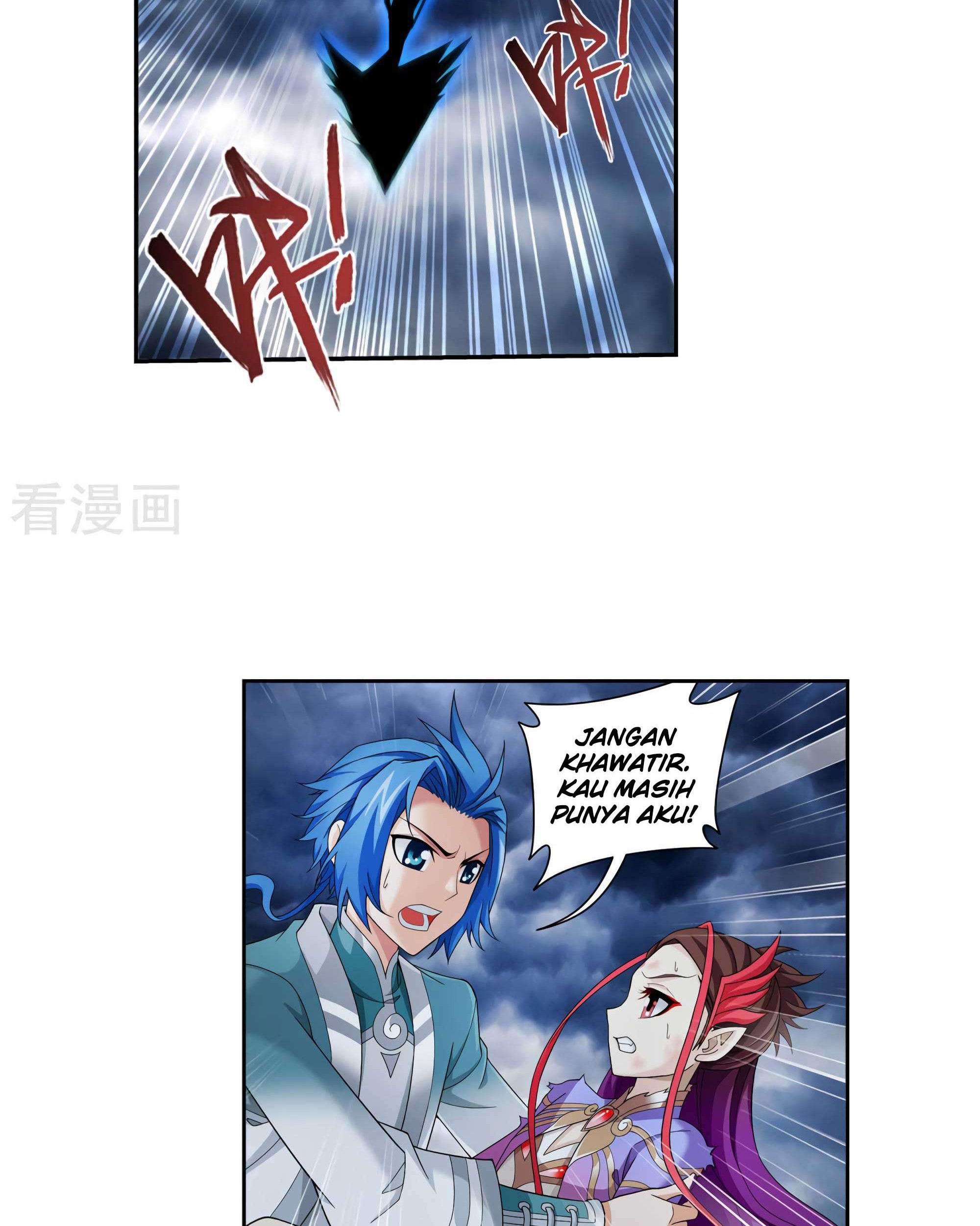 The Great Ruler chapter 132 halaman 58