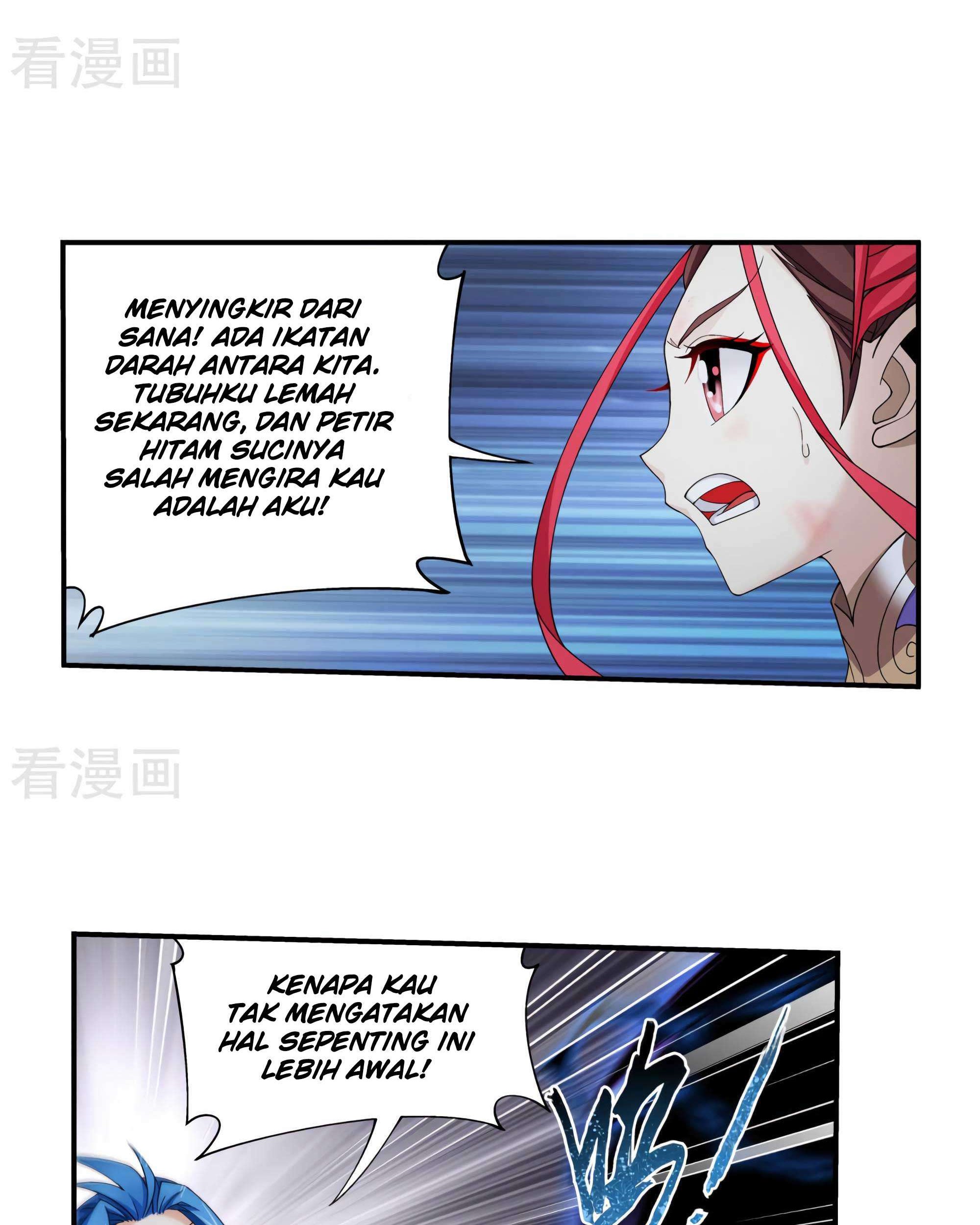 The Great Ruler chapter 133 halaman 4
