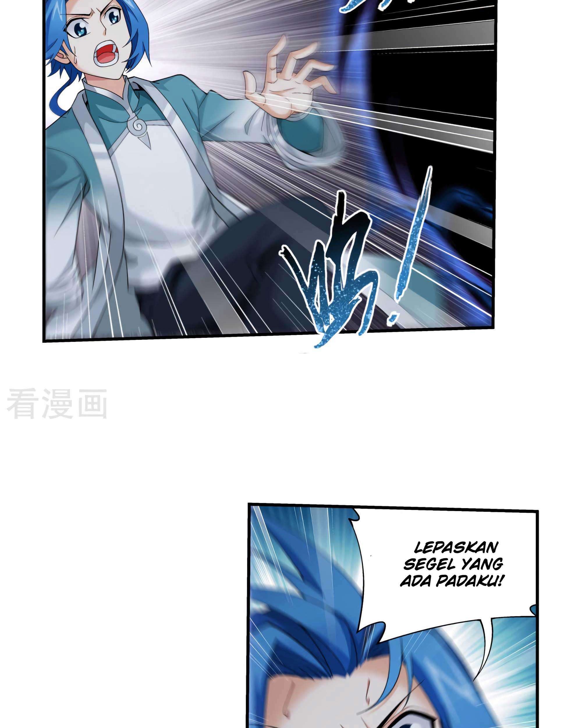 The Great Ruler chapter 133 halaman 5