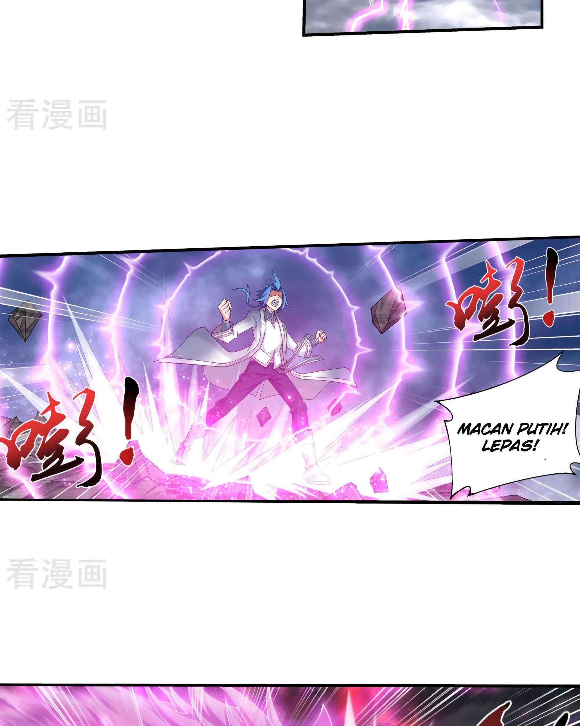 The Great Ruler chapter 133 halaman 8