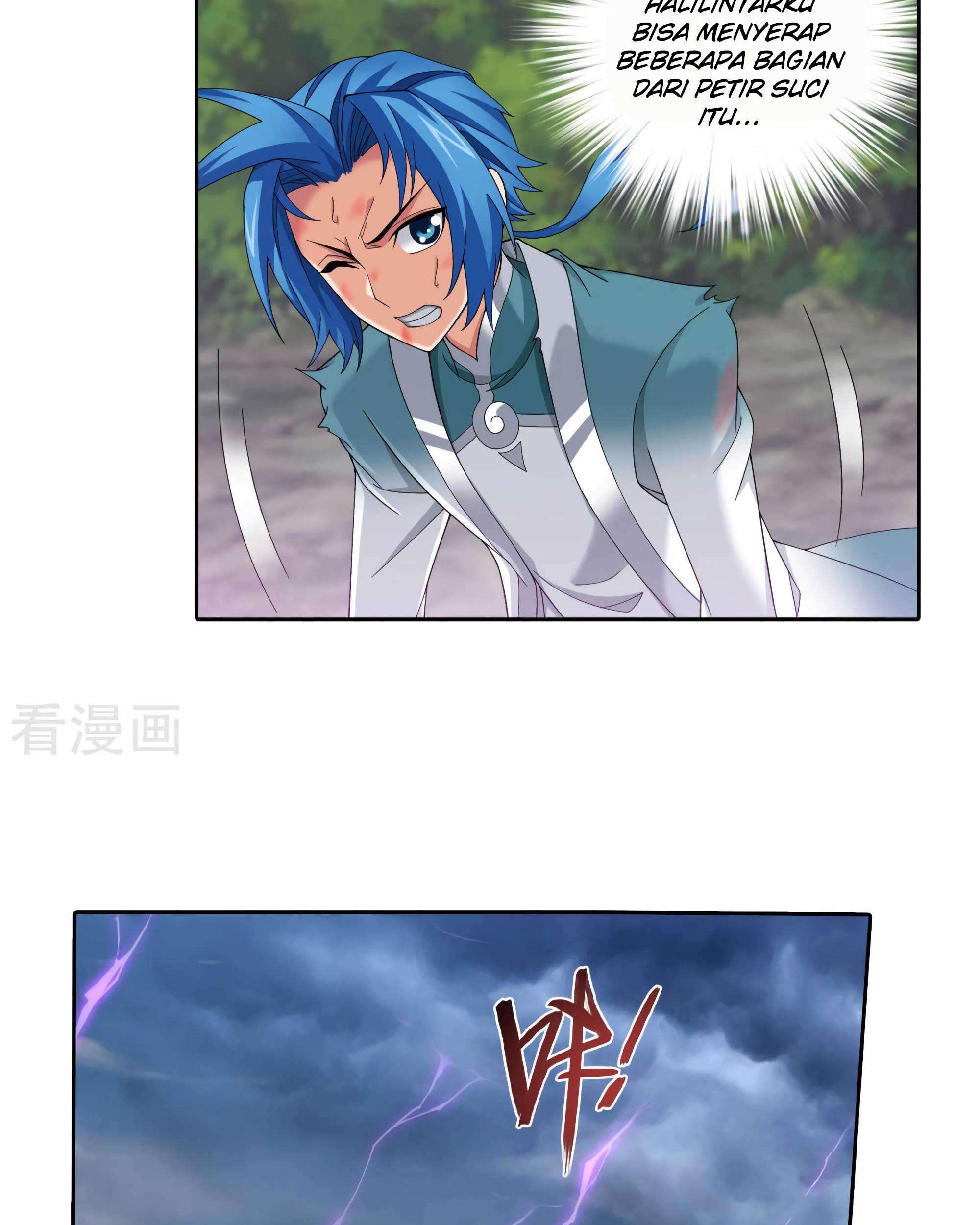 The Great Ruler chapter 133 halaman 14