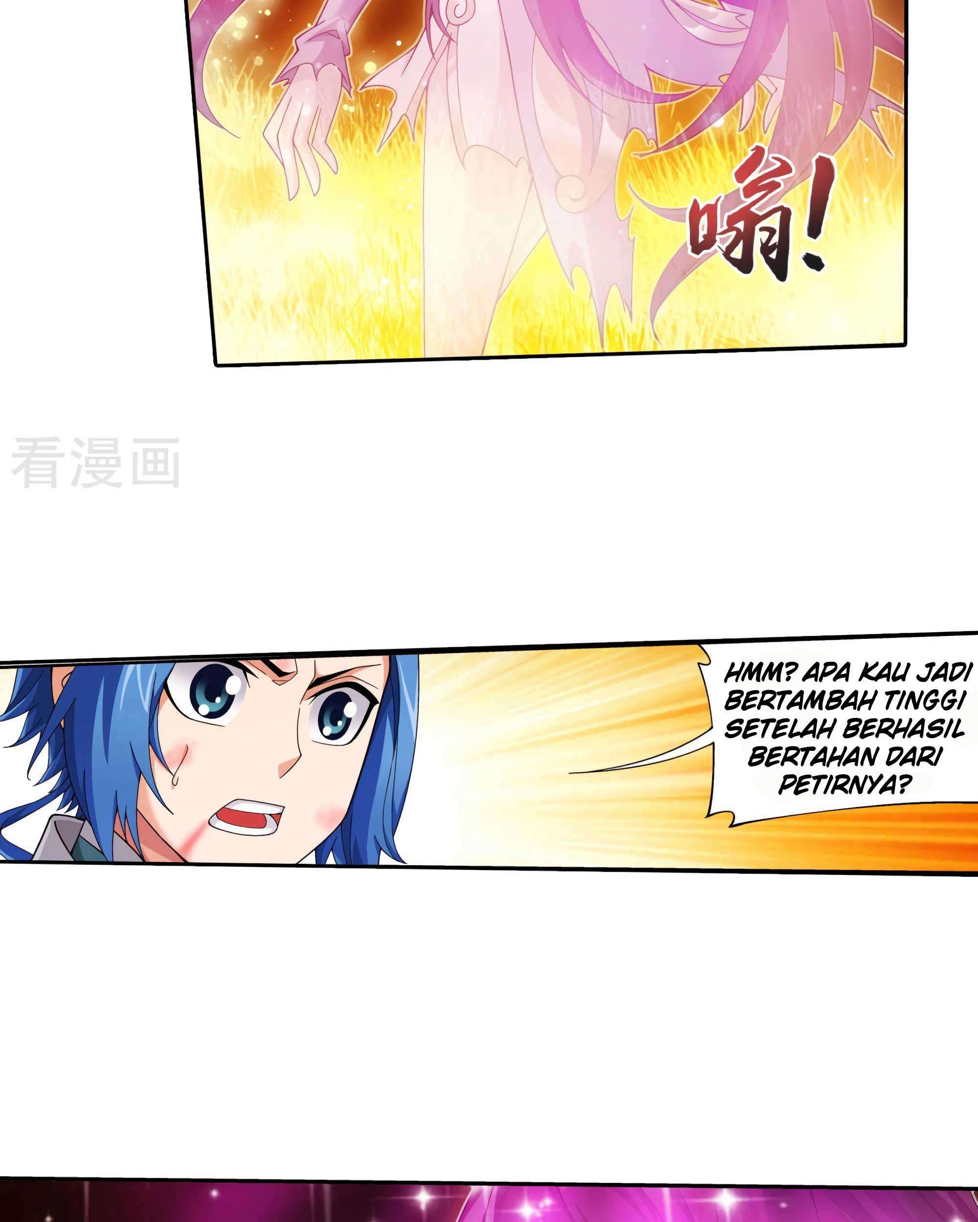 The Great Ruler chapter 133 halaman 19