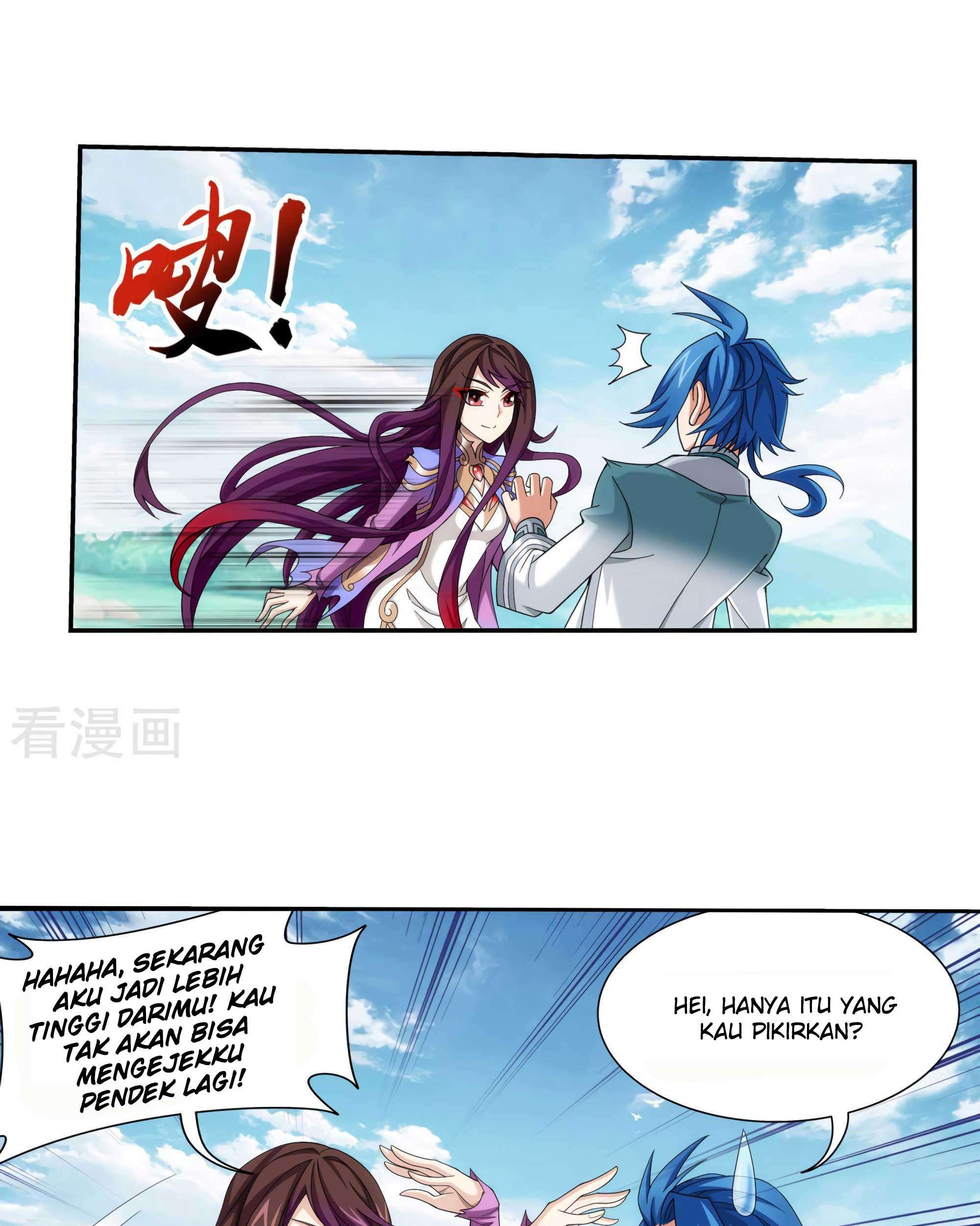 The Great Ruler chapter 133 halaman 24