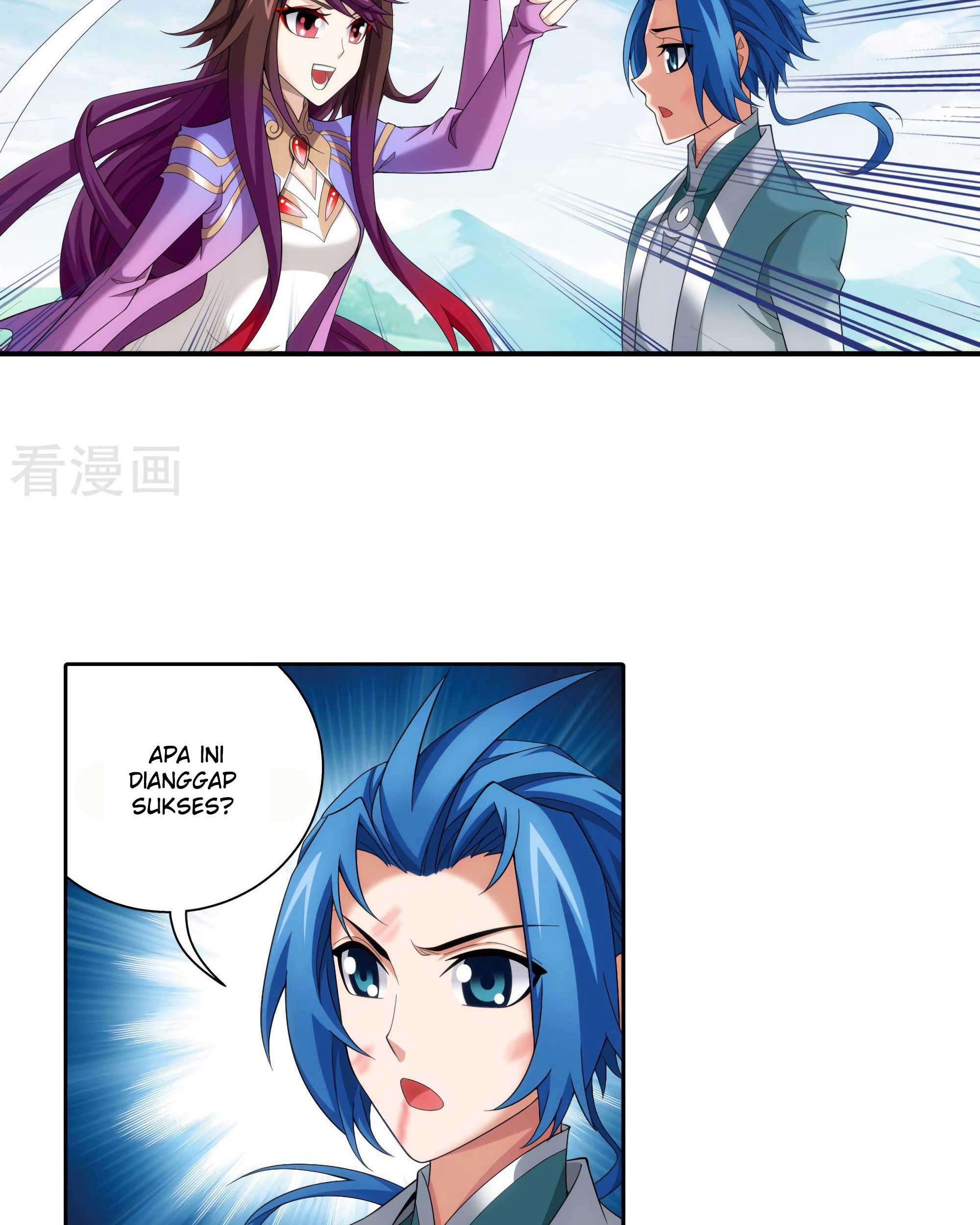 The Great Ruler chapter 133 halaman 25
