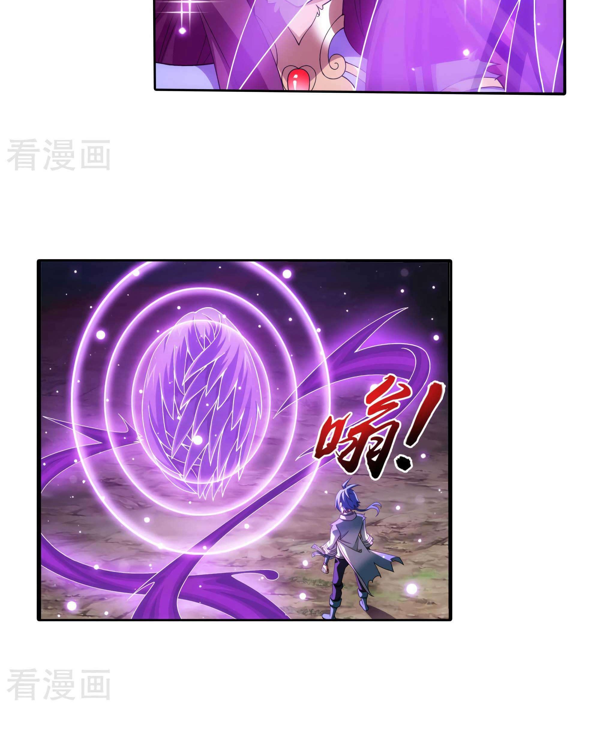 The Great Ruler chapter 133 halaman 36