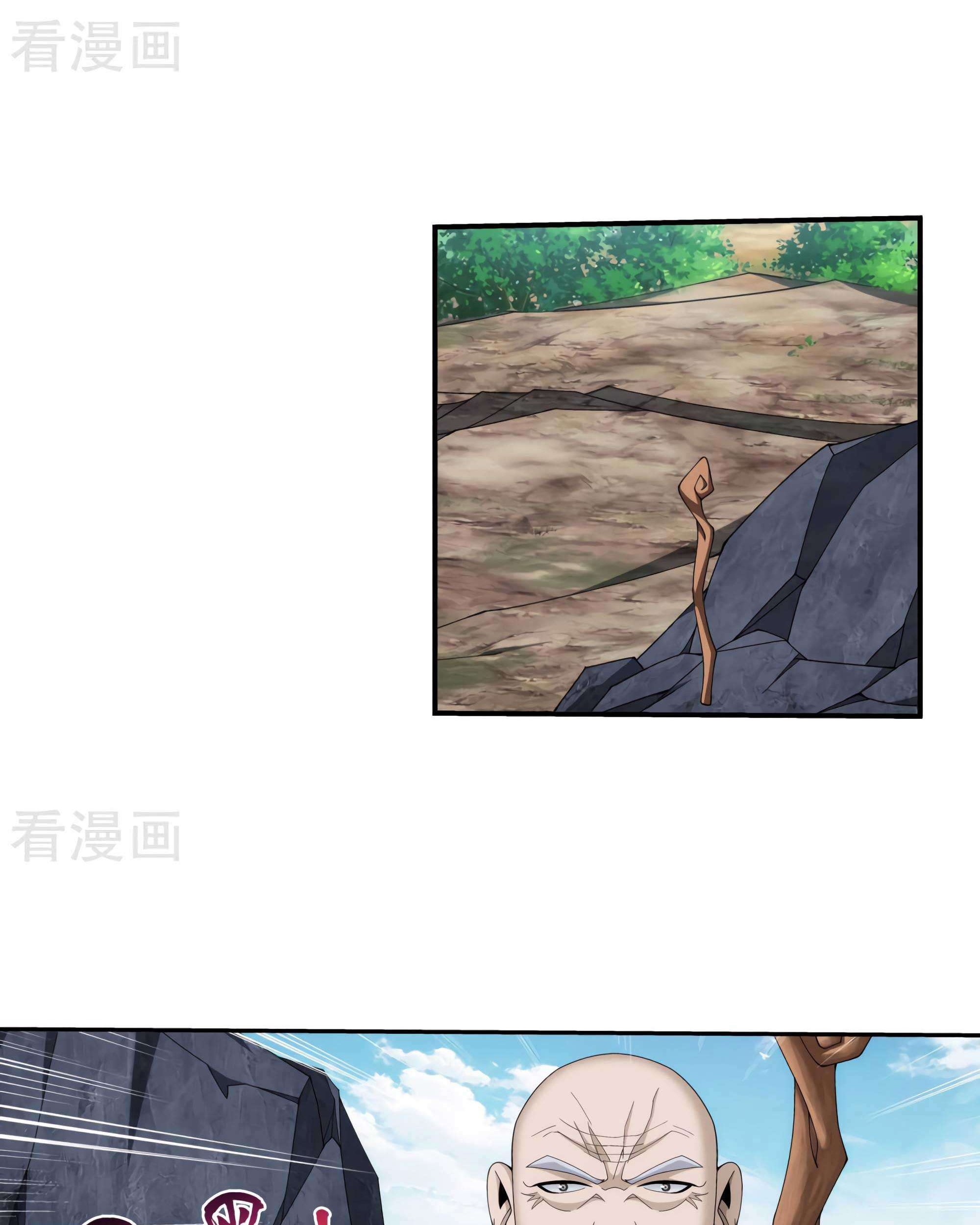 The Great Ruler chapter 133 halaman 40
