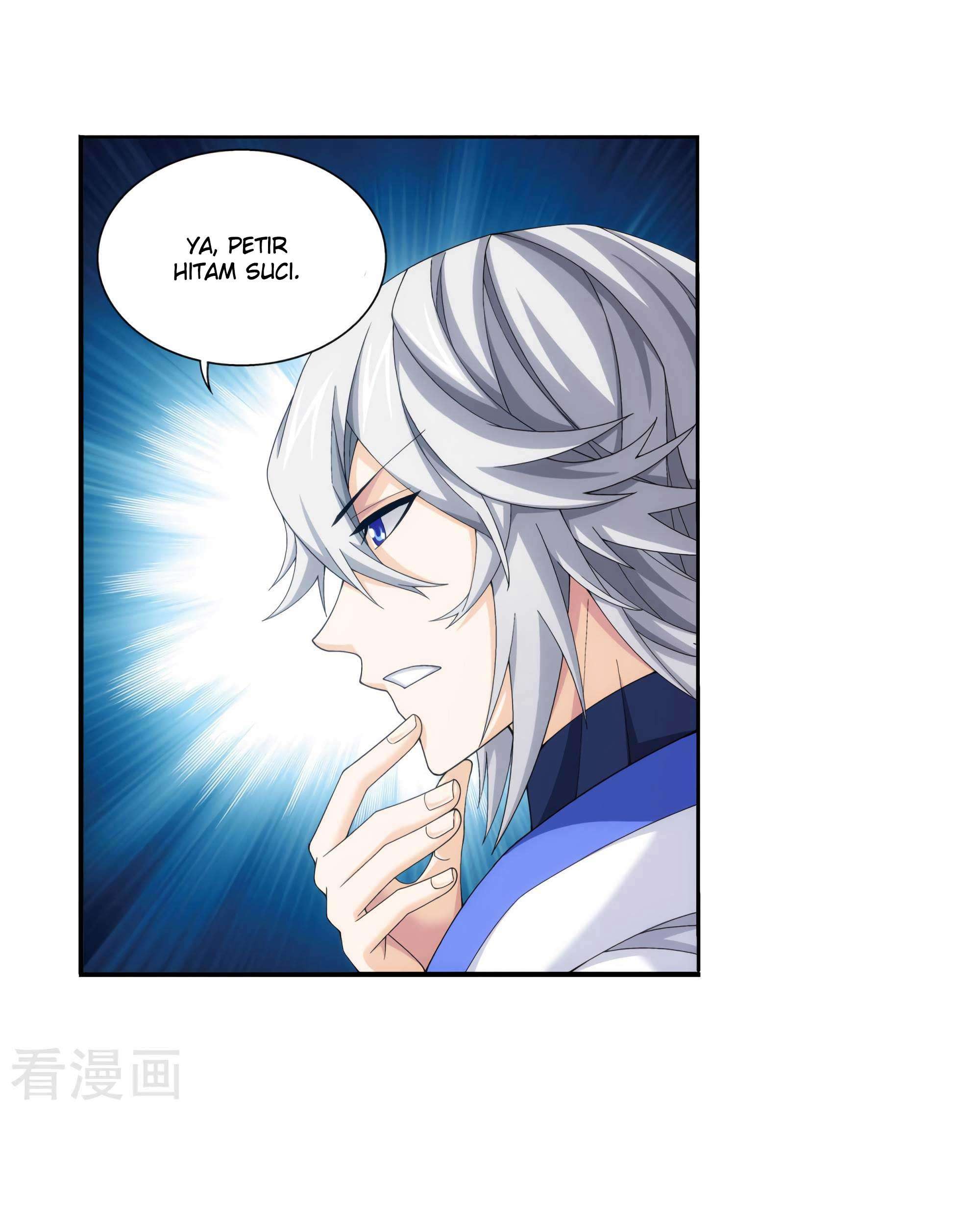 The Great Ruler chapter 133 halaman 51