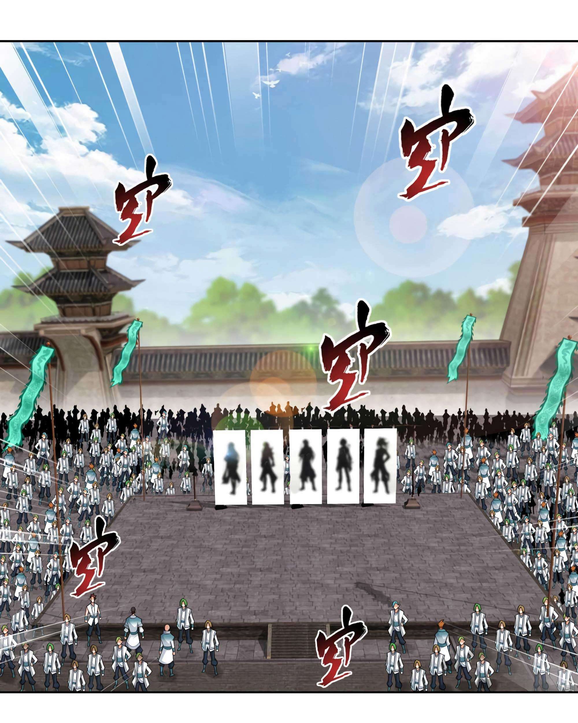 The Great Ruler chapter 134 halaman 4