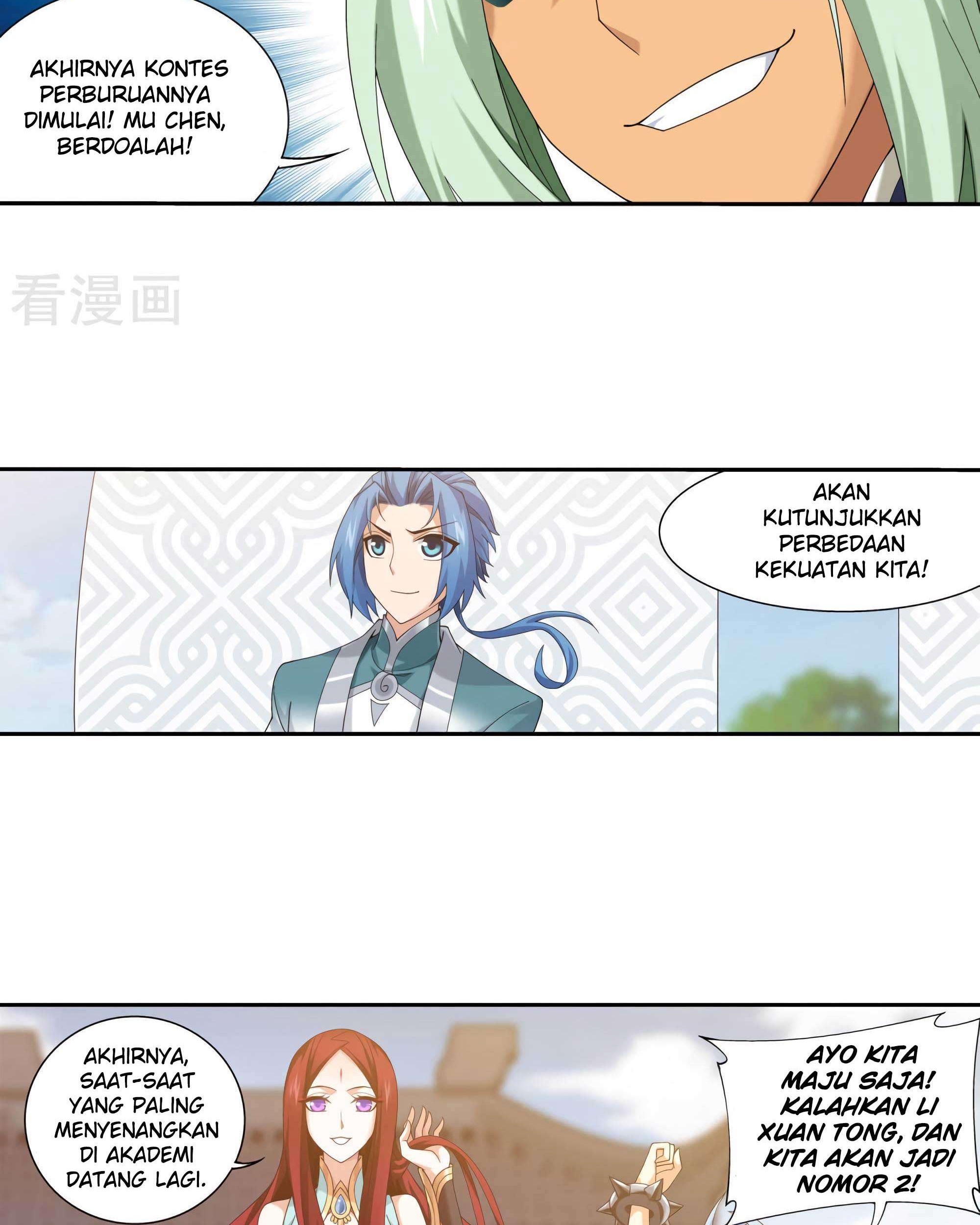 The Great Ruler chapter 134 halaman 6