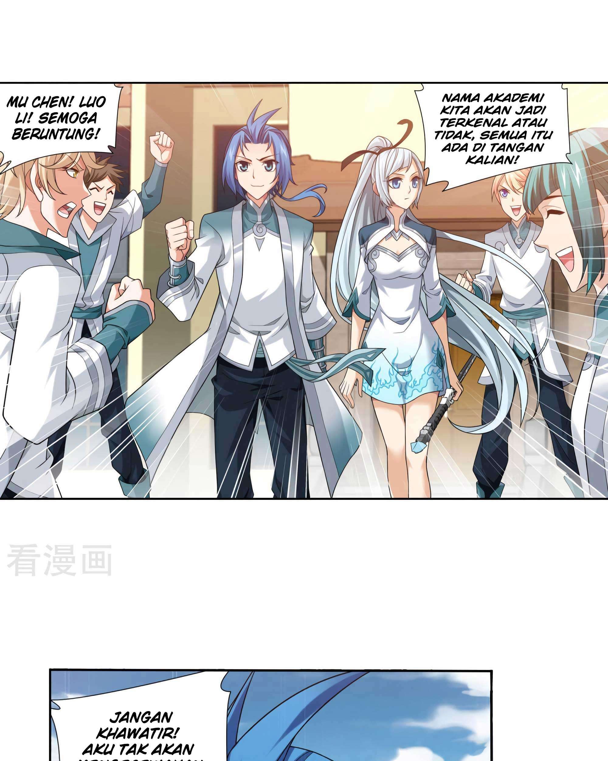 The Great Ruler chapter 134 halaman 14