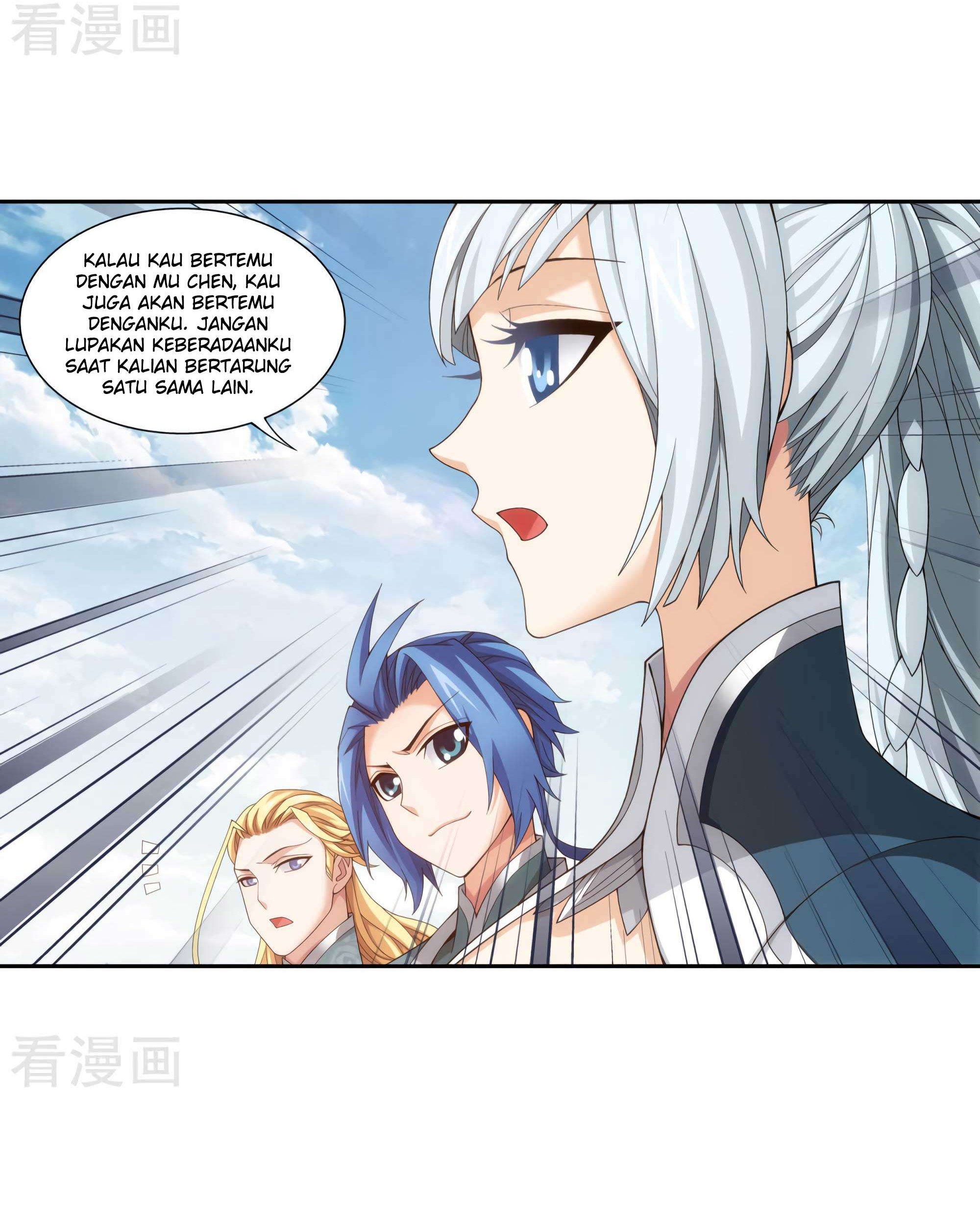 The Great Ruler chapter 134 halaman 23