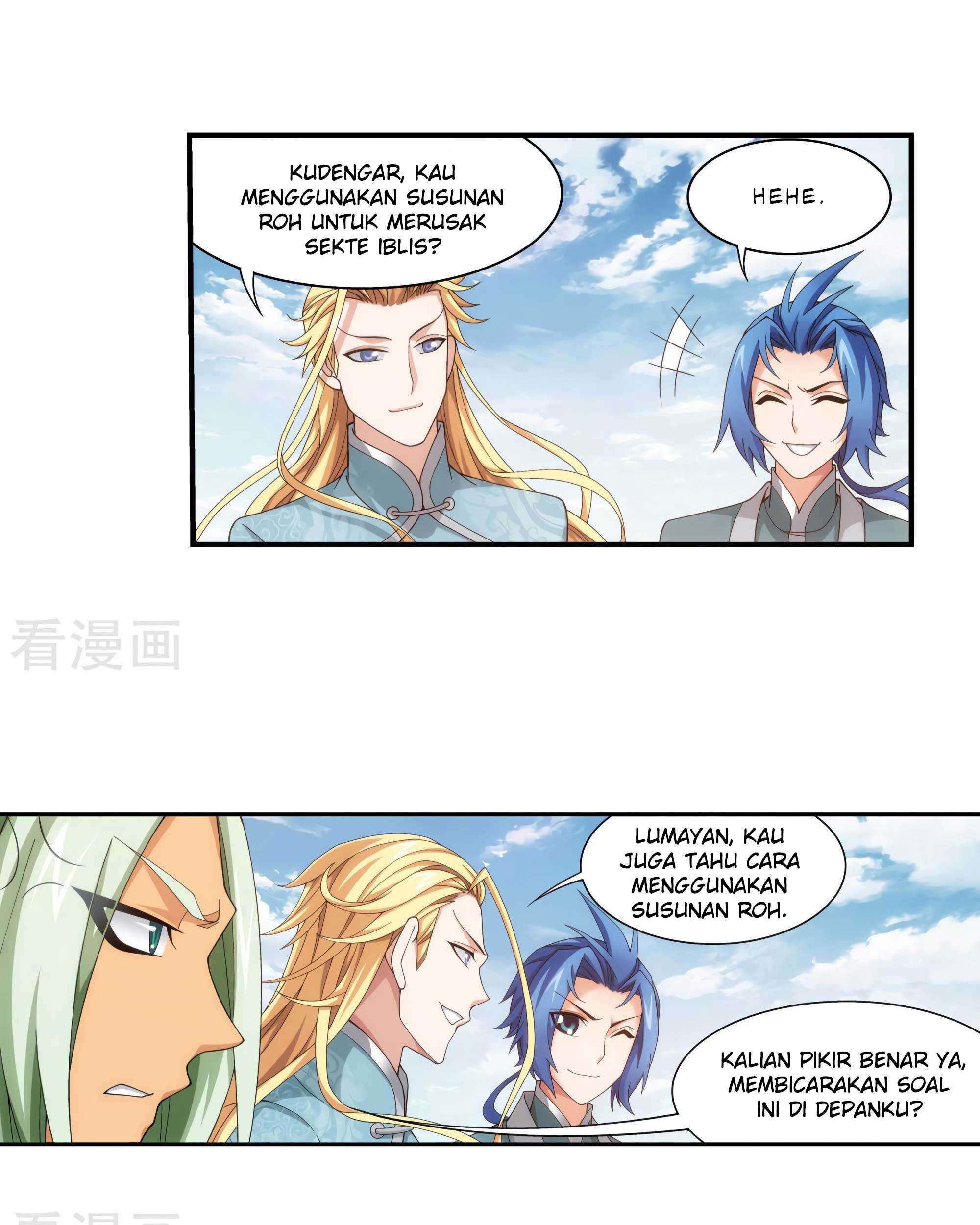 The Great Ruler chapter 134 halaman 25