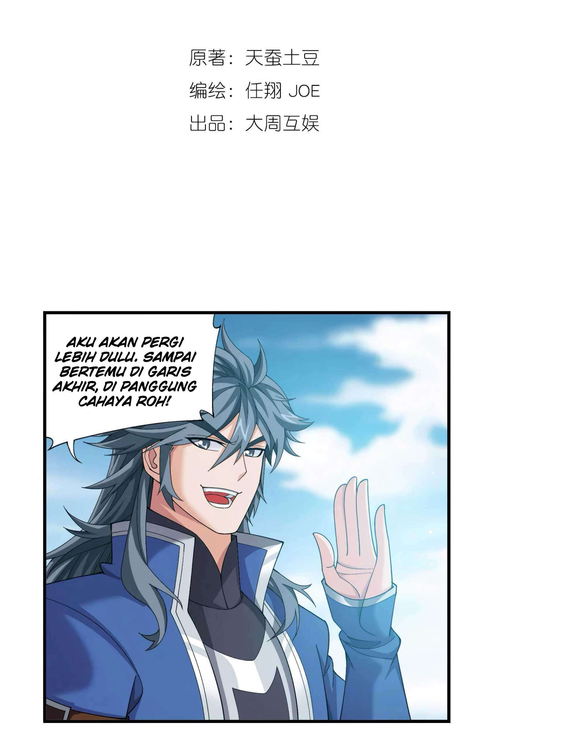 The Great Ruler chapter 135 halaman 4