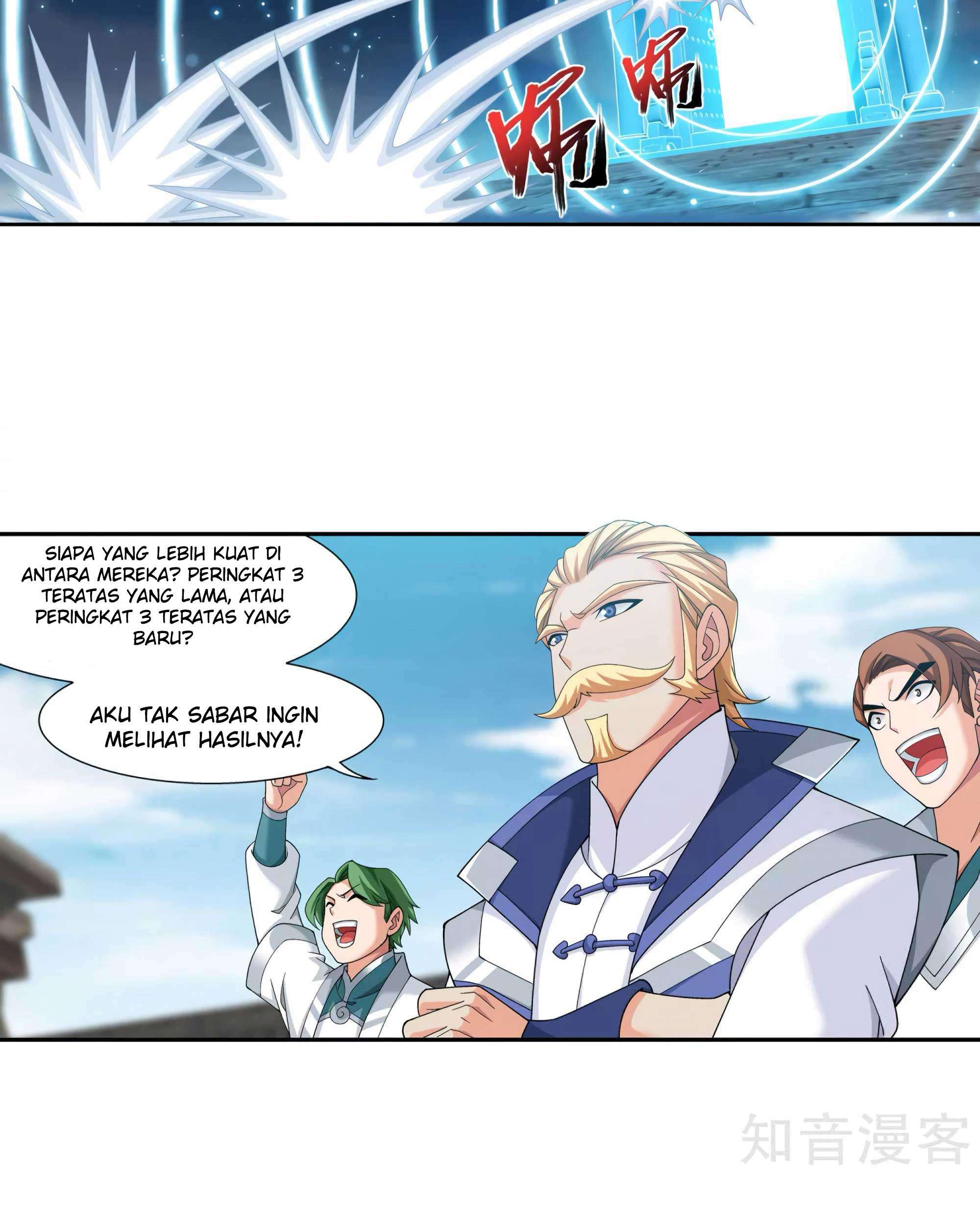The Great Ruler chapter 135 halaman 9