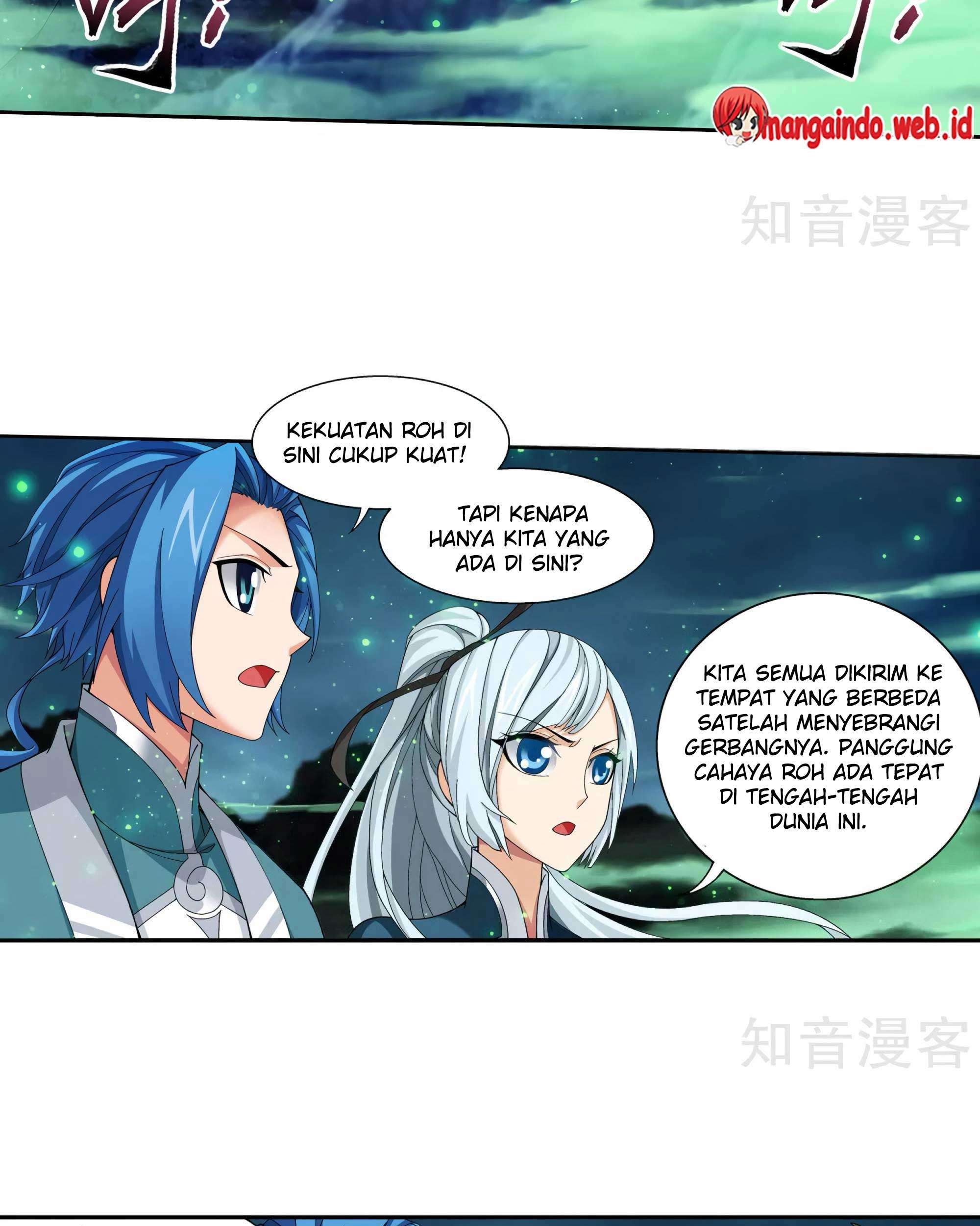 The Great Ruler chapter 135 halaman 11