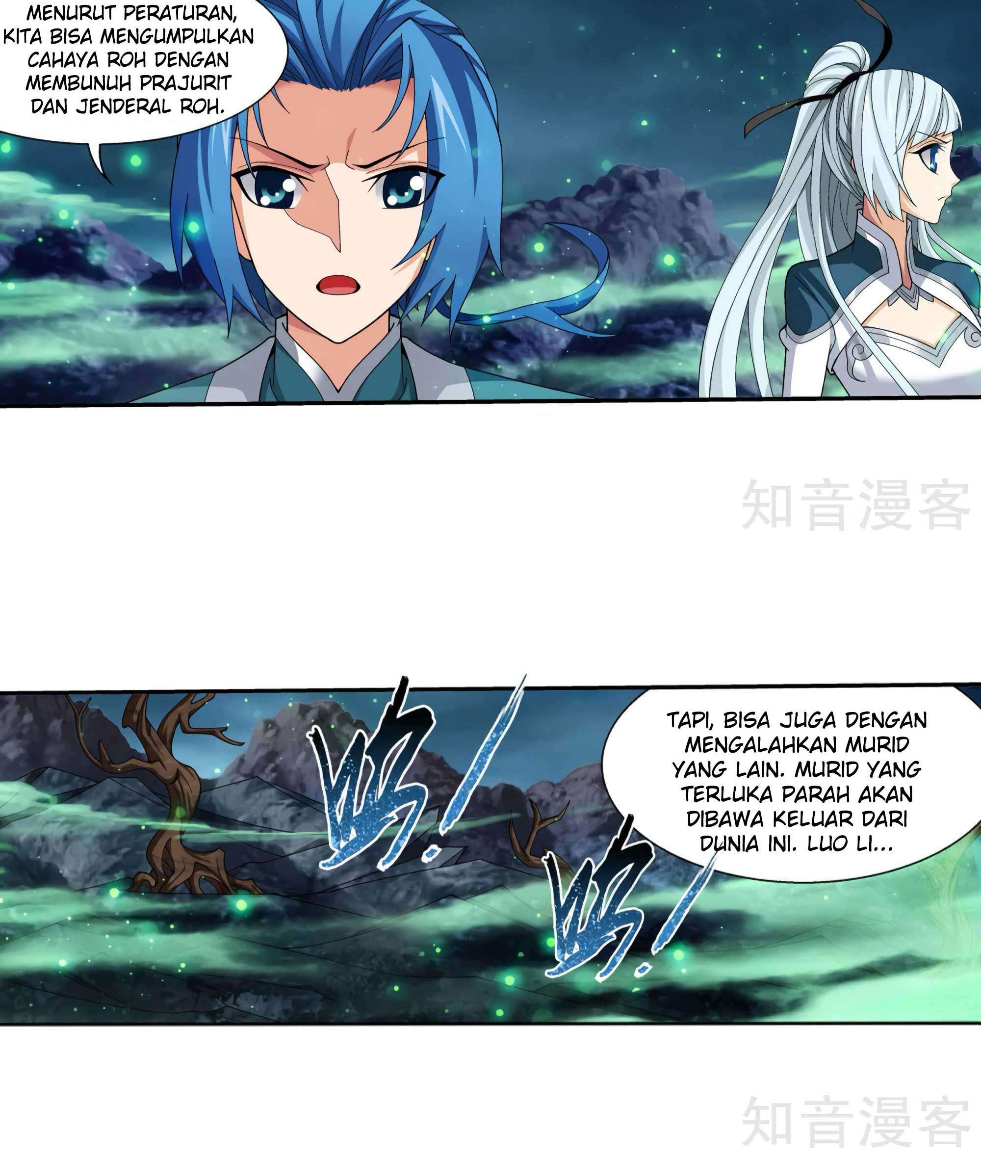 The Great Ruler chapter 135 halaman 12