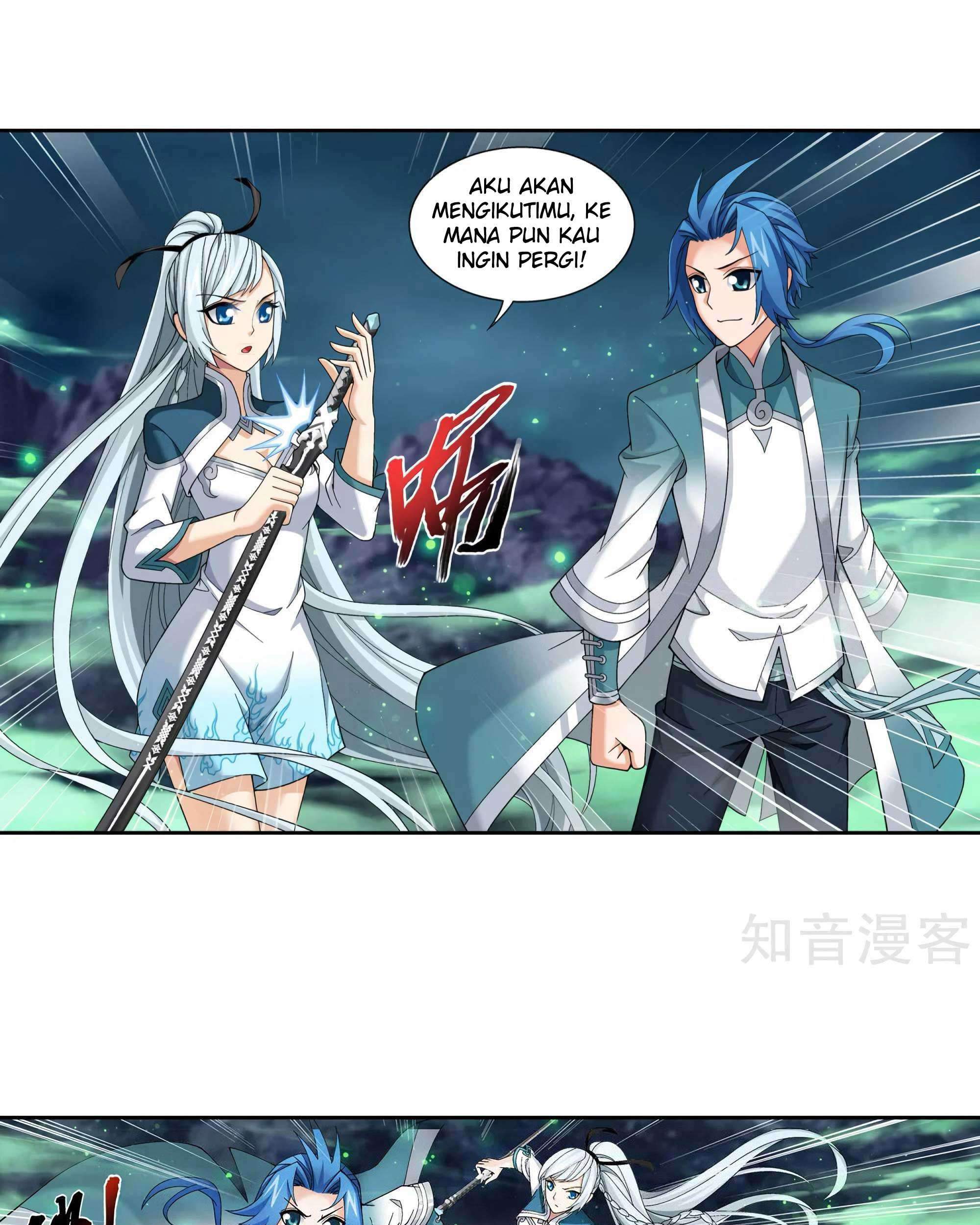 The Great Ruler chapter 135 halaman 13