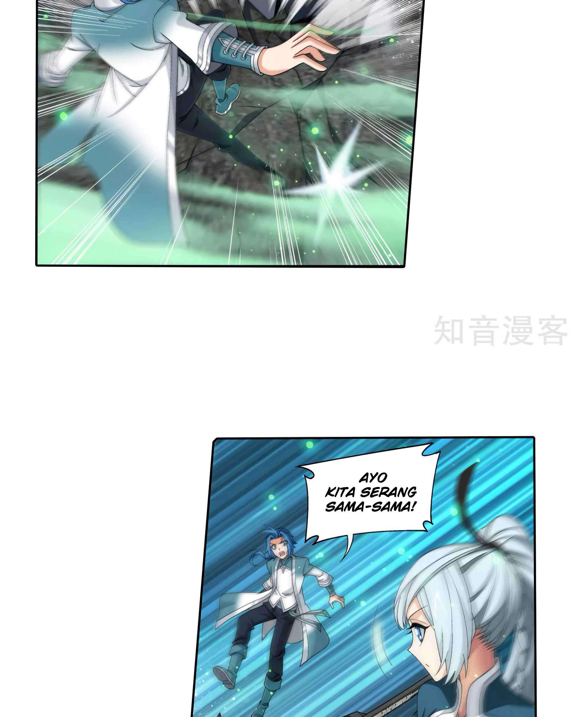 The Great Ruler chapter 135 halaman 18