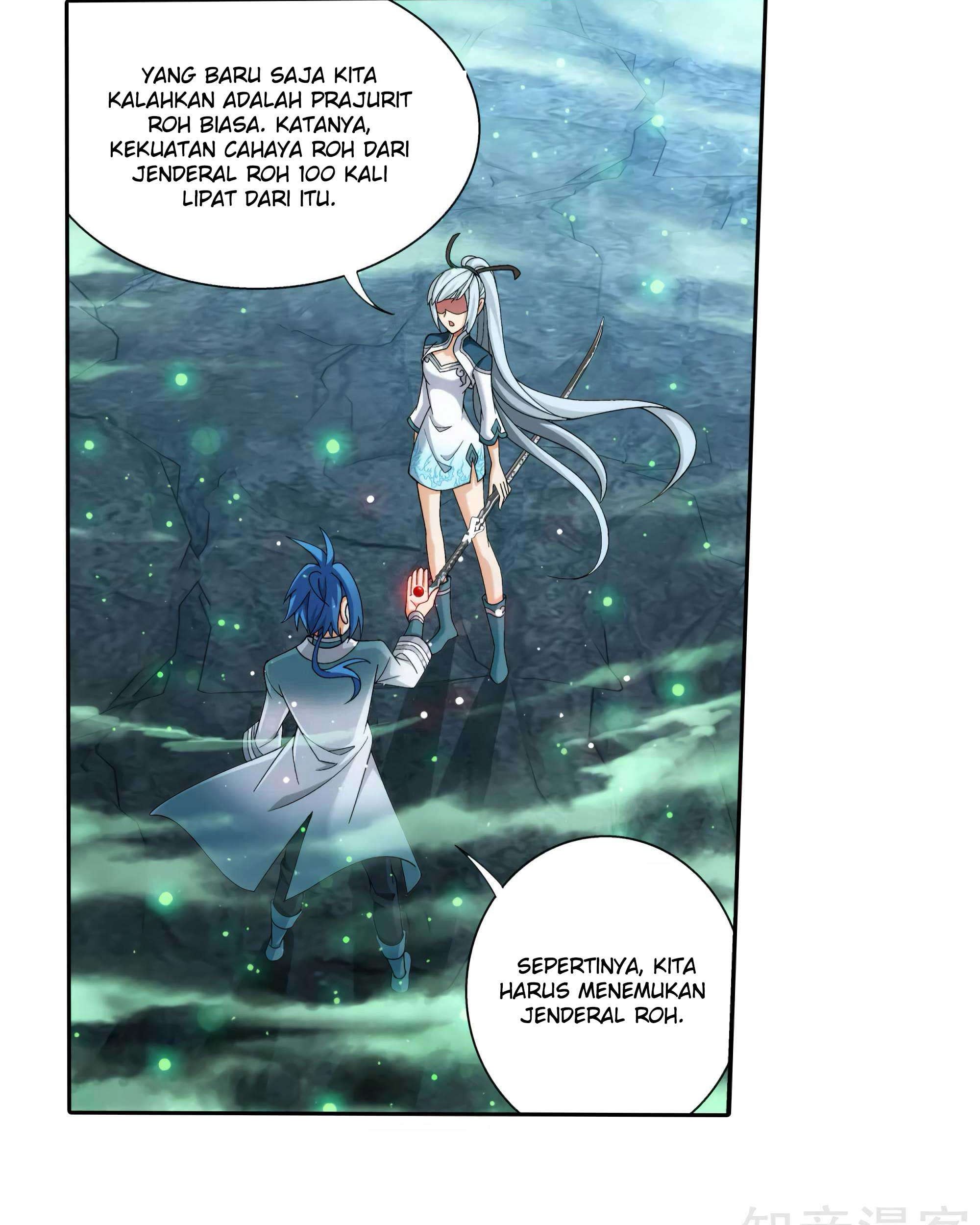 The Great Ruler chapter 135 halaman 23