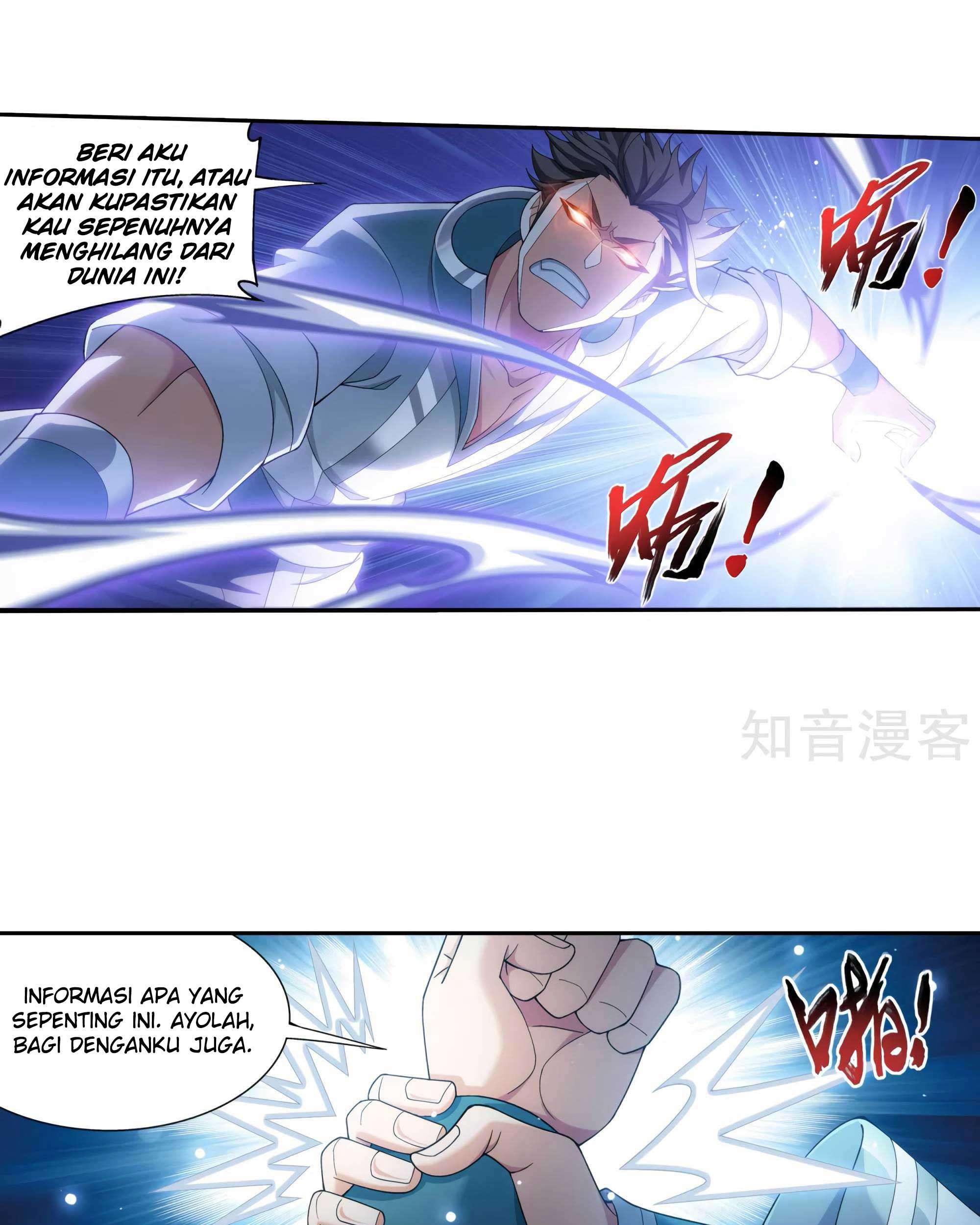 The Great Ruler chapter 135 halaman 33