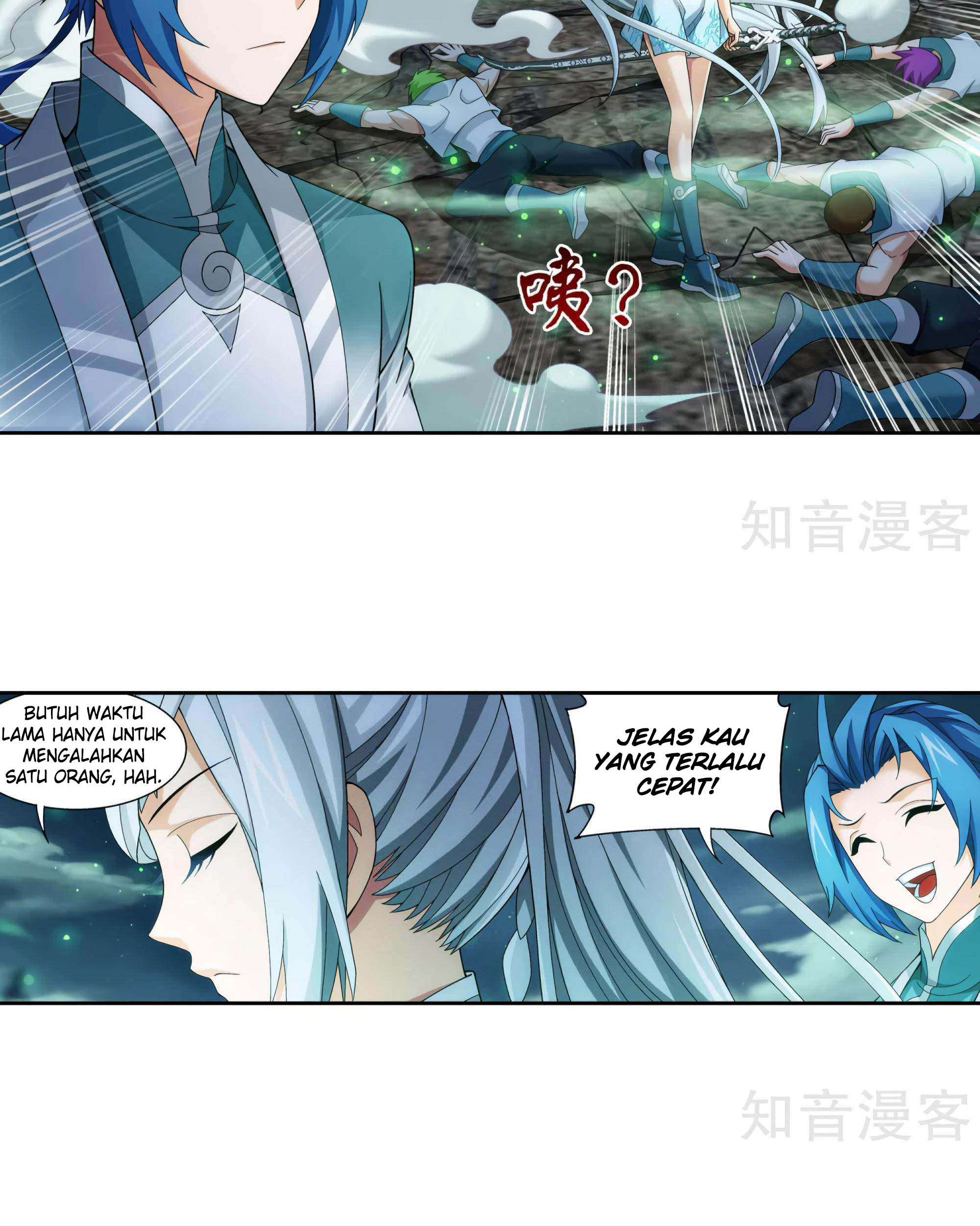 The Great Ruler chapter 135 halaman 46