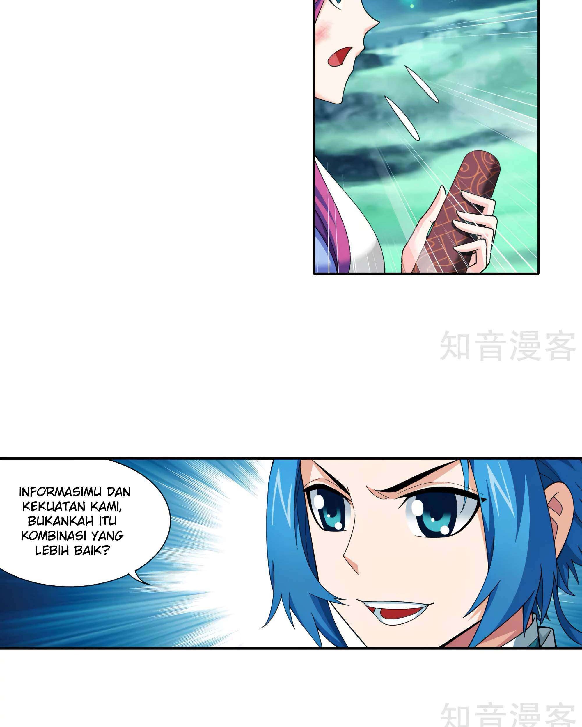 The Great Ruler chapter 135 halaman 54