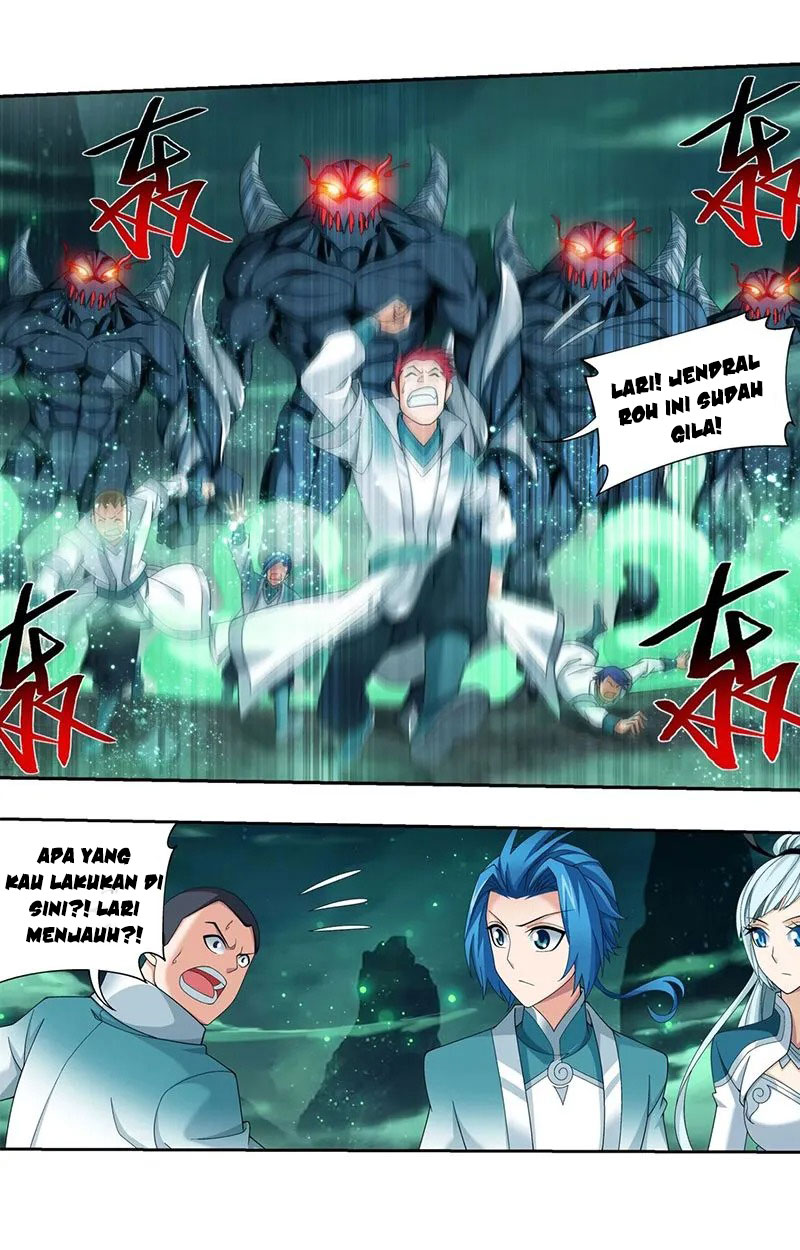 The Great Ruler chapter 136 halaman 7