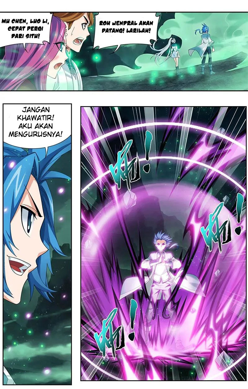 The Great Ruler chapter 136 halaman 9