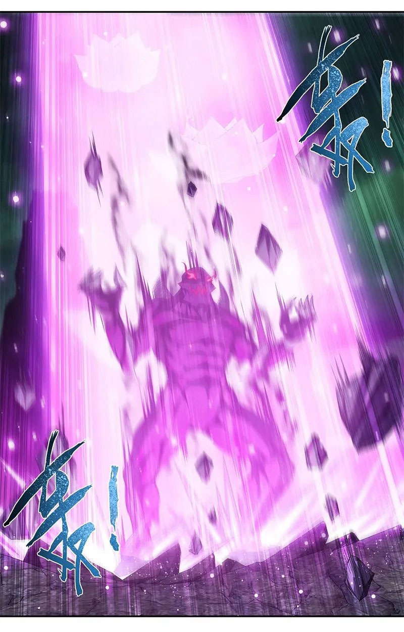 The Great Ruler chapter 136 halaman 11