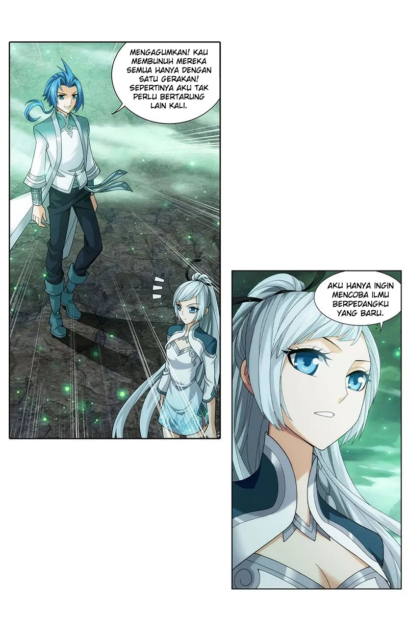 The Great Ruler chapter 137 halaman 7