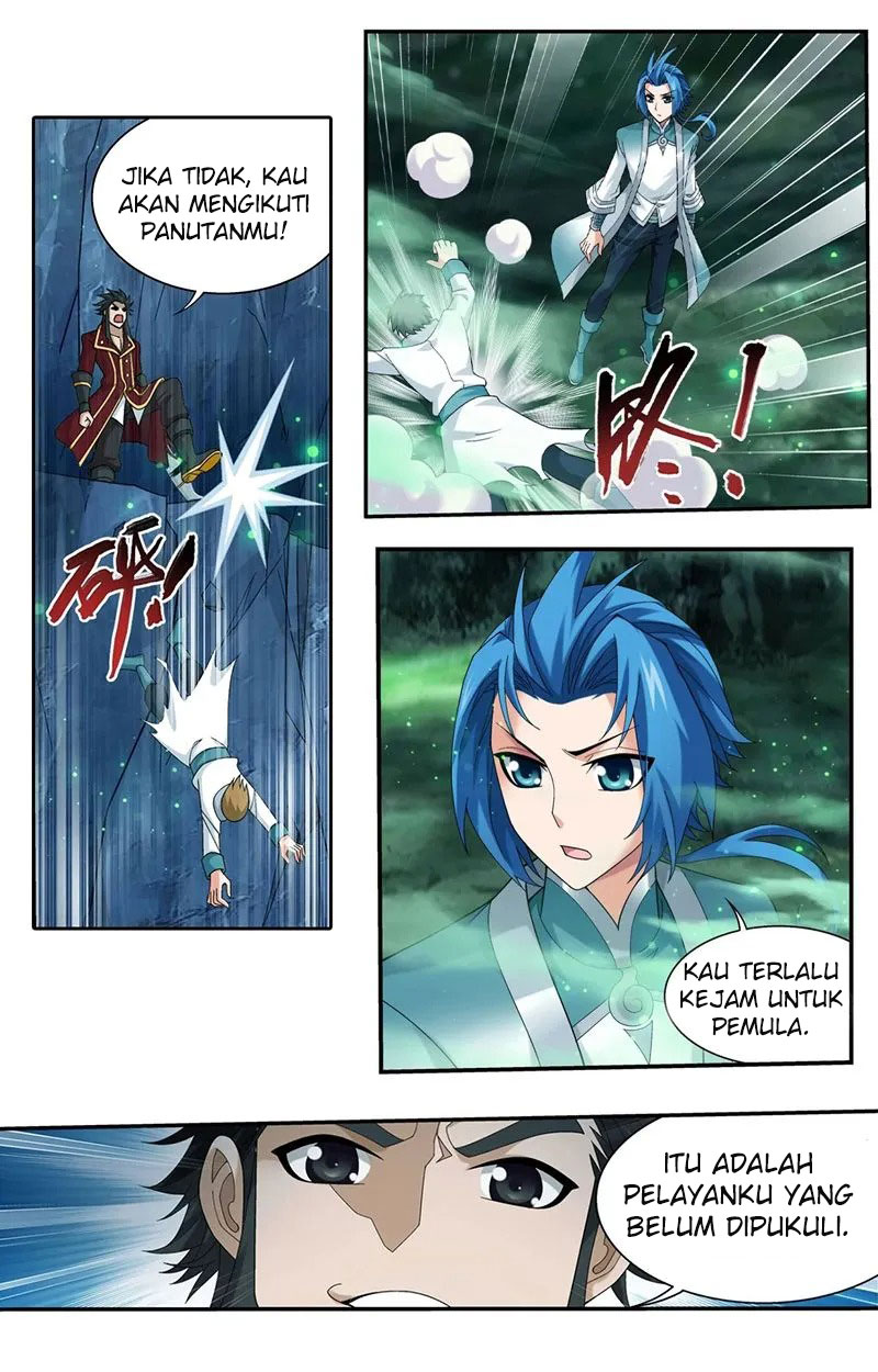 The Great Ruler chapter 137 halaman 15