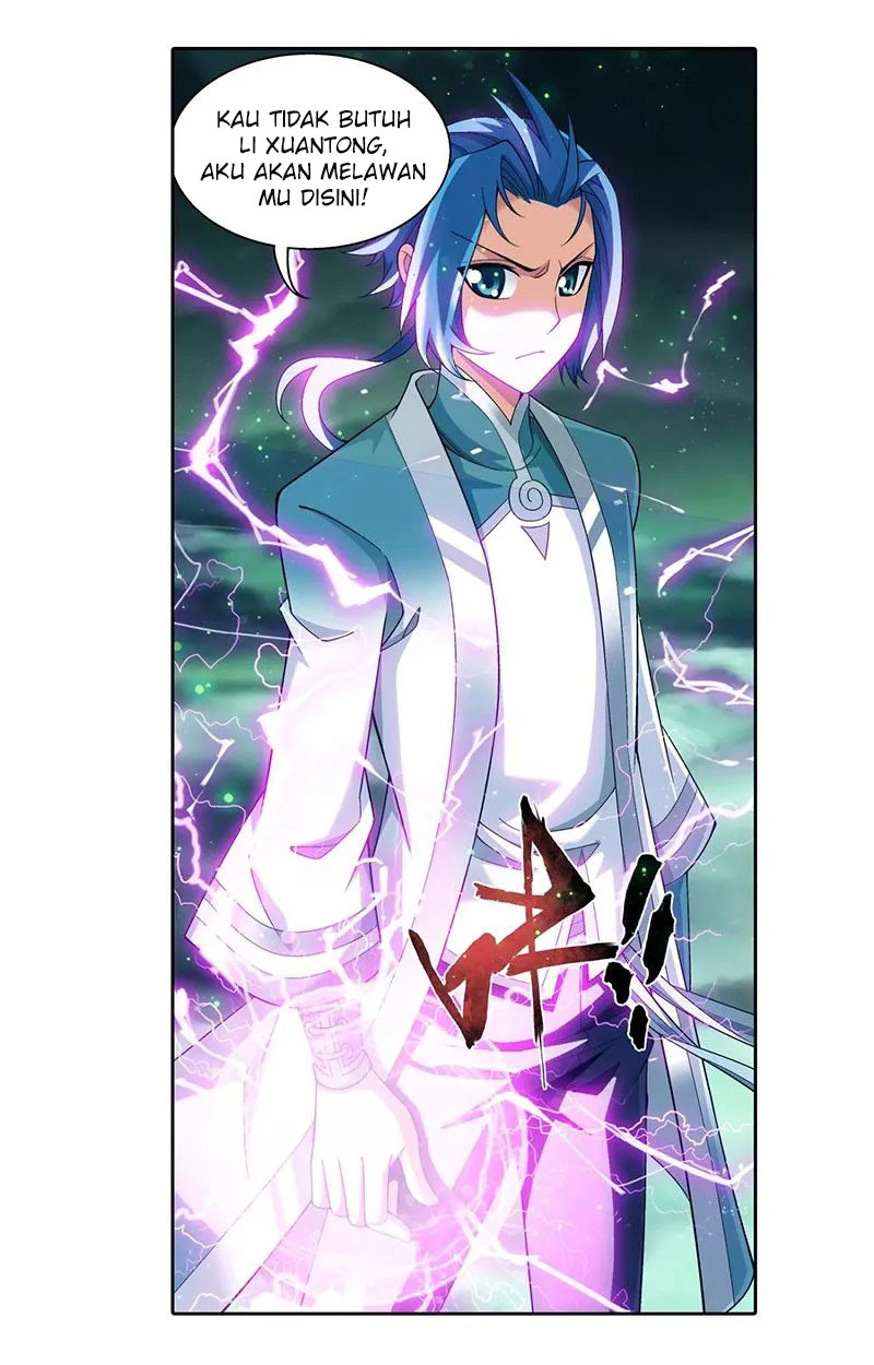 The Great Ruler chapter 137 halaman 17