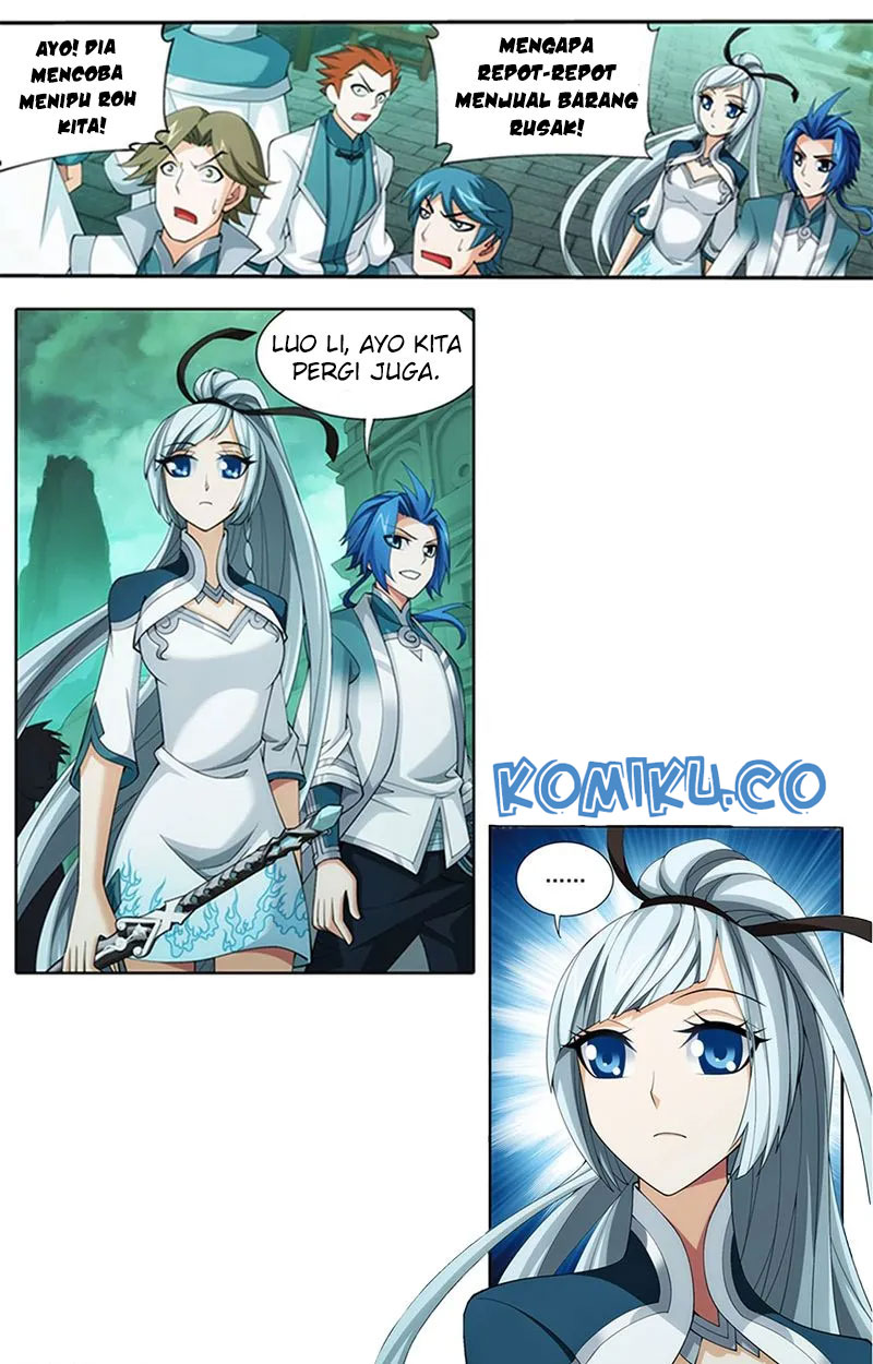 The Great Ruler chapter 138.2 halaman 13