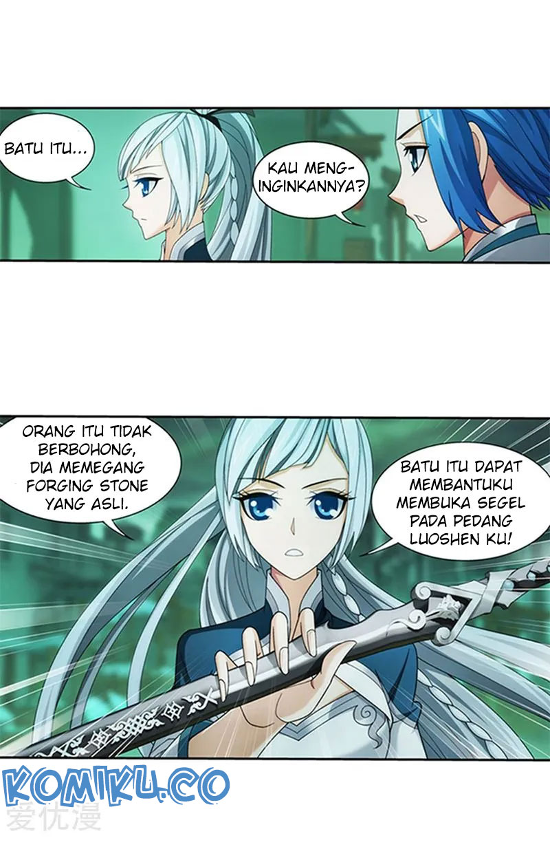 The Great Ruler chapter 138.2 halaman 14