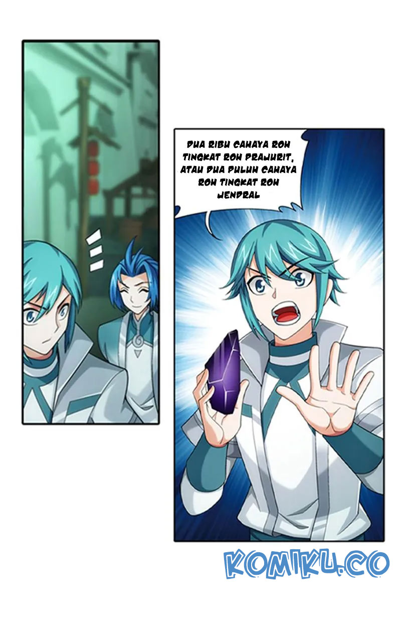 The Great Ruler chapter 138.2 halaman 18