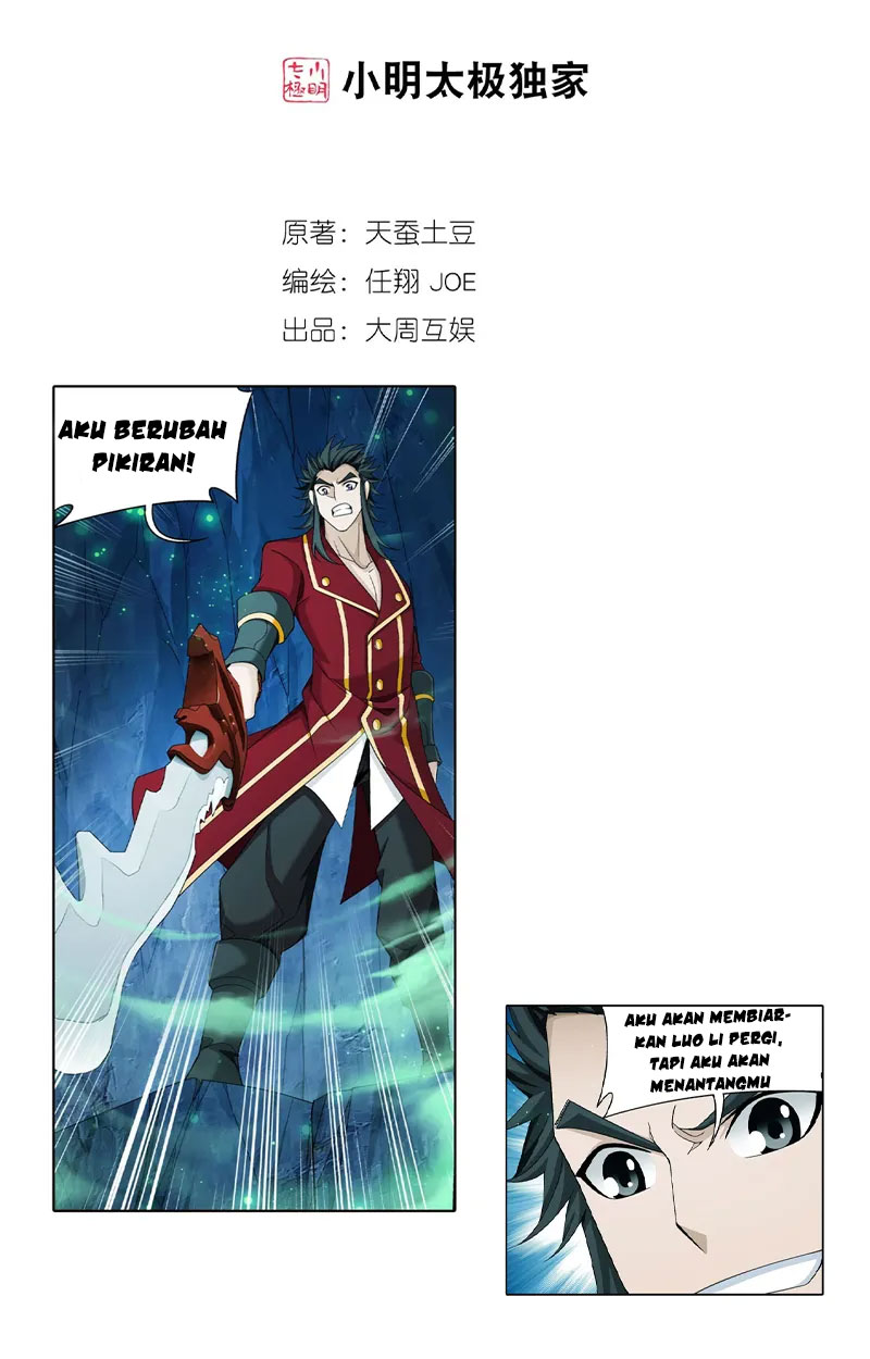 The Great Ruler chapter 138 halaman 3