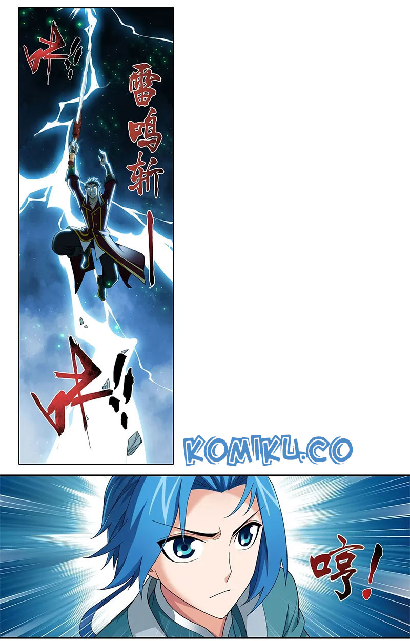 The Great Ruler chapter 138 halaman 4
