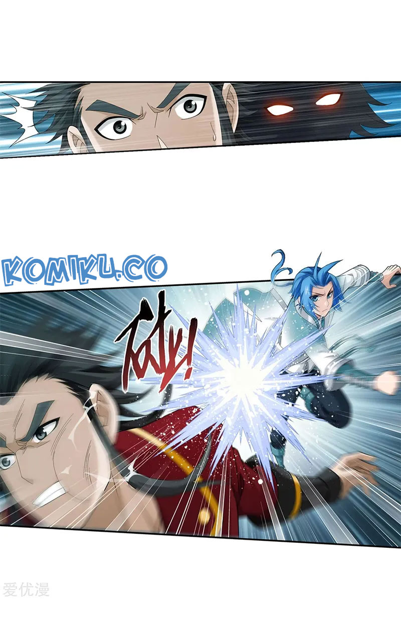 The Great Ruler chapter 138 halaman 6