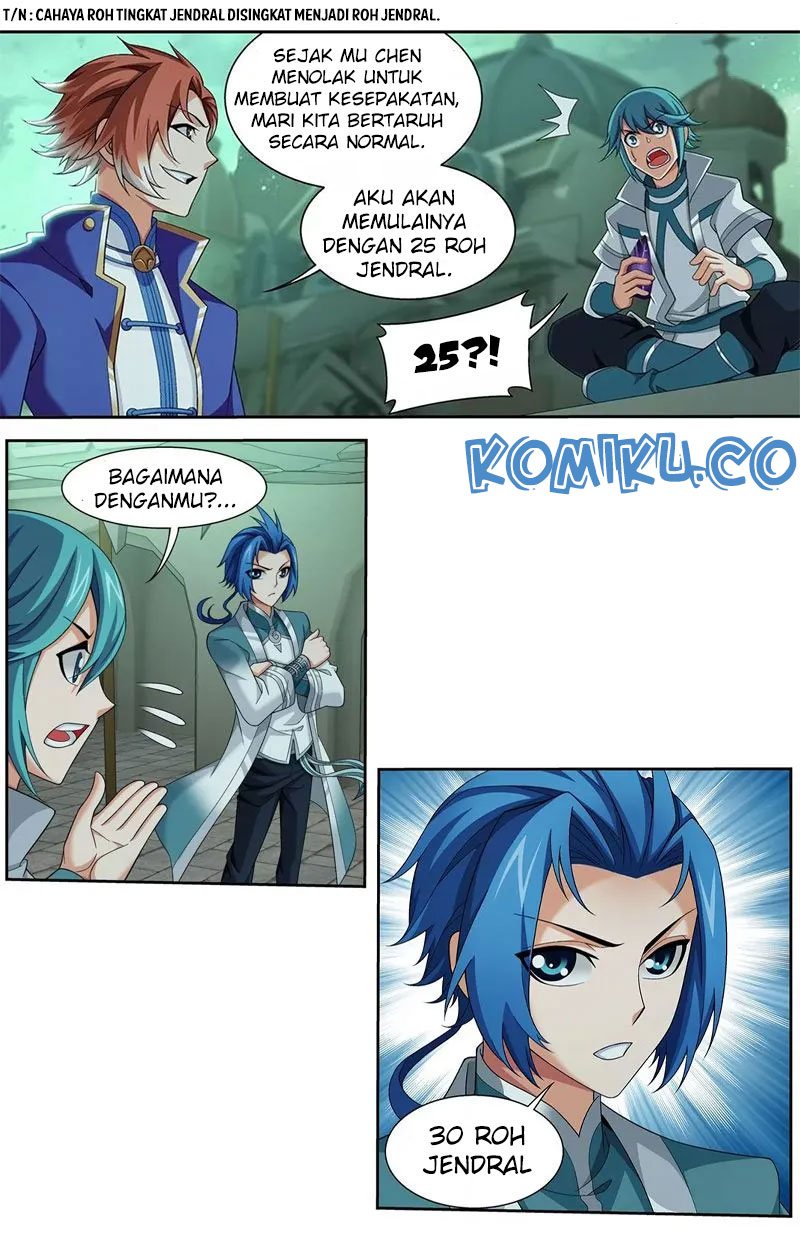 The Great Ruler chapter 139.1 halaman 11