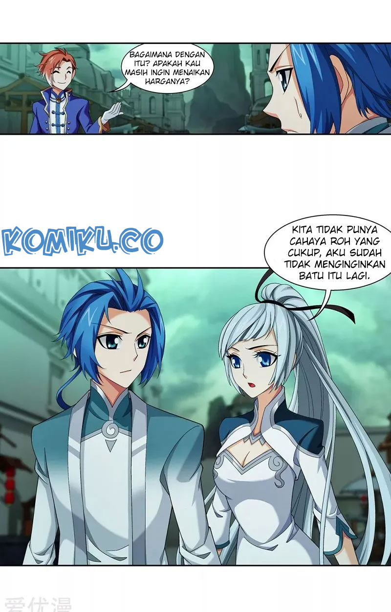 The Great Ruler chapter 139.1 halaman 13