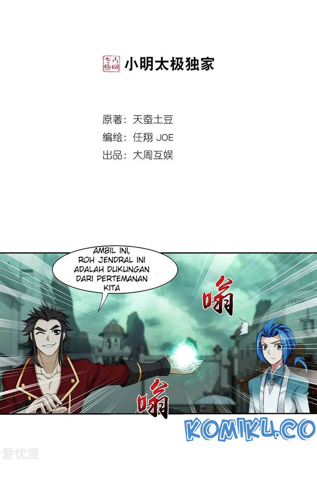 The Great Ruler chapter 139.2 halaman 3