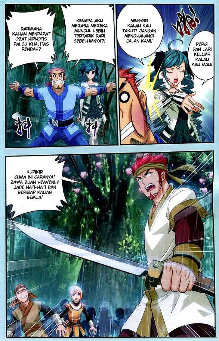The Great Ruler chapter 14 halaman 18