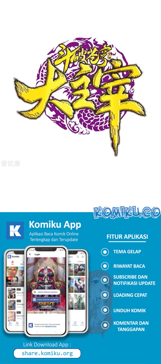 The Great Ruler chapter 141.2 halaman 2