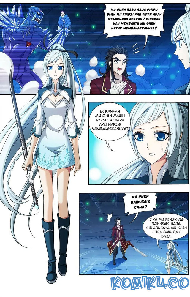 The Great Ruler chapter 142.2 halaman 13