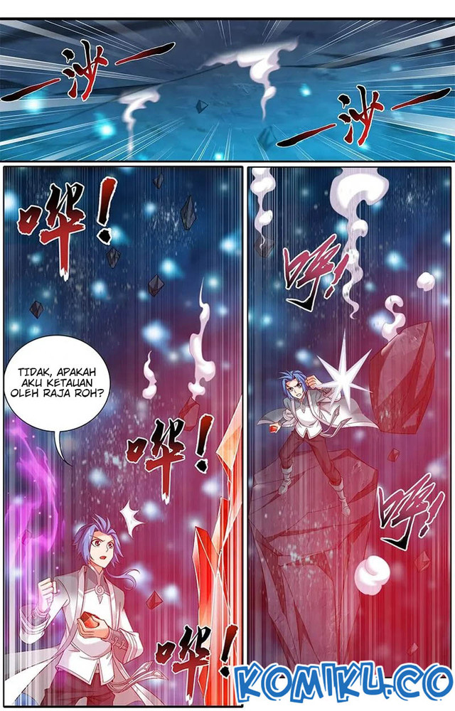 The Great Ruler chapter 143.2 halaman 3