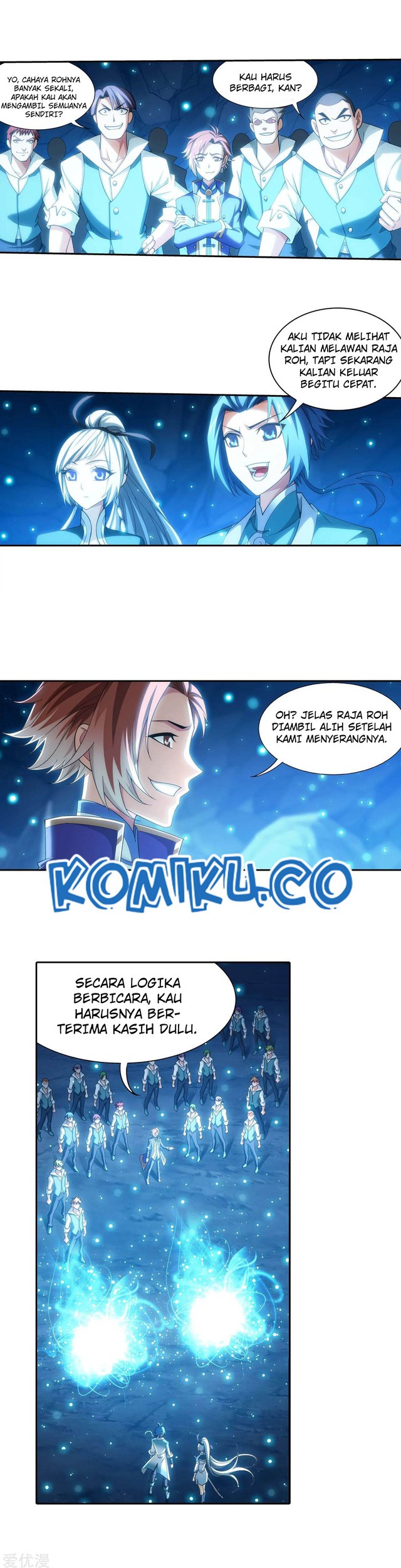 The Great Ruler chapter 145.2 halaman 14