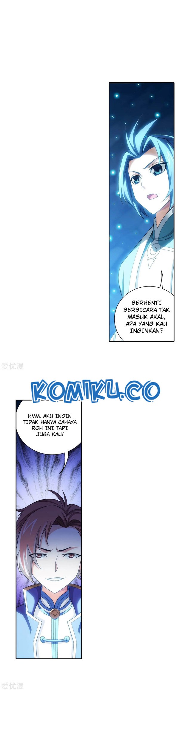 The Great Ruler chapter 145.2 halaman 16