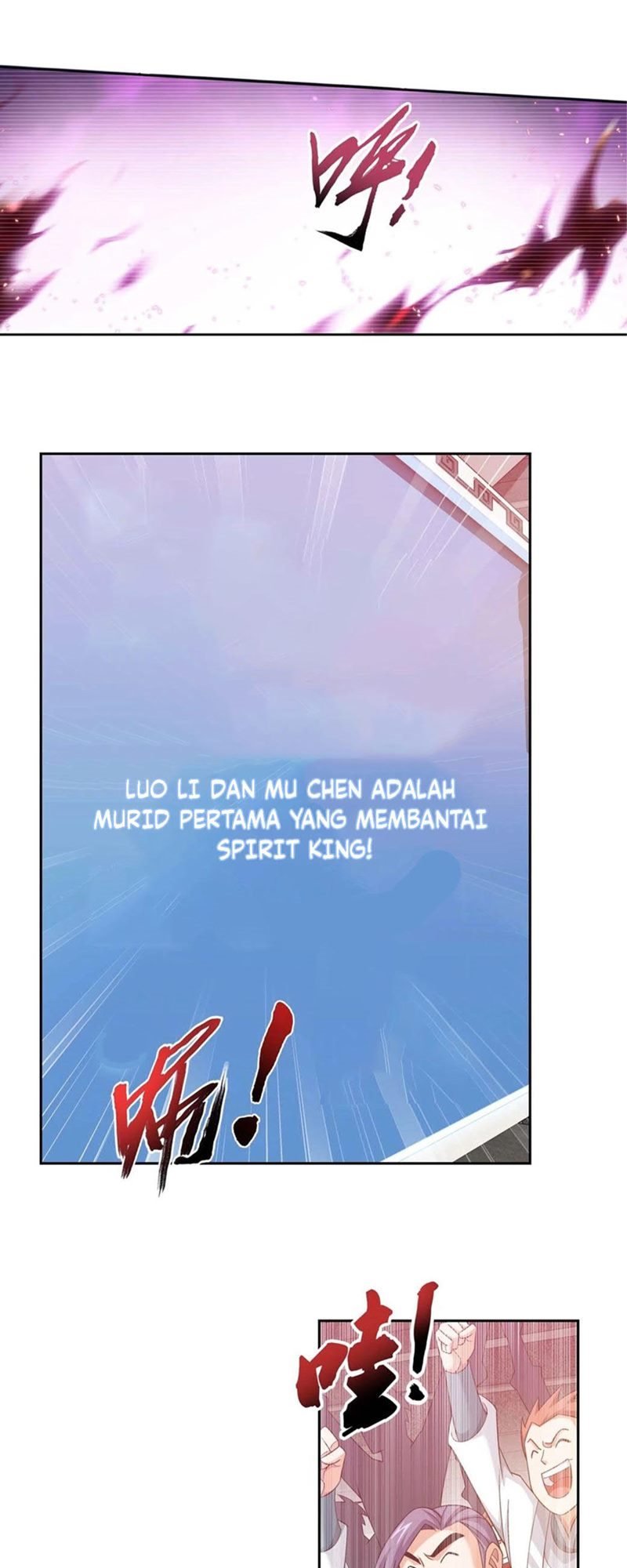 The Great Ruler chapter 146.2 halaman 6