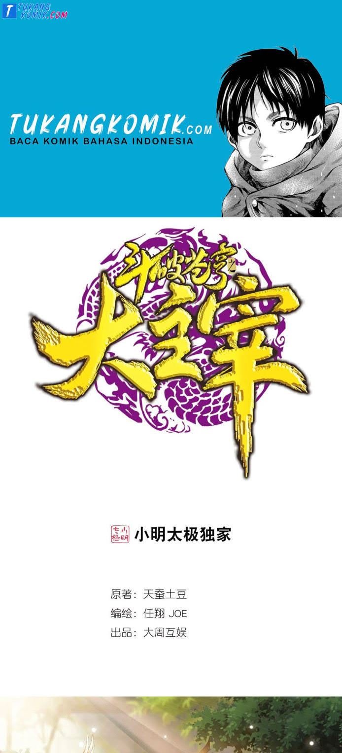 The Great Ruler chapter 147.1 halaman 1